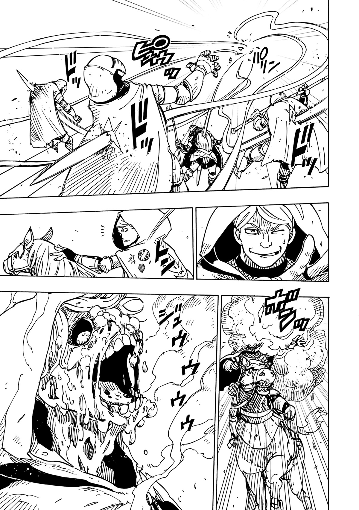 Clevatess - The King of Devil Beasts, the Baby and the Brave of the Undead chapter 11 page 22