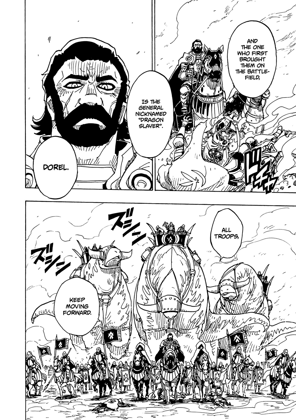 Clevatess - The King of Devil Beasts, the Baby and the Brave of the Undead chapter 11 page 23