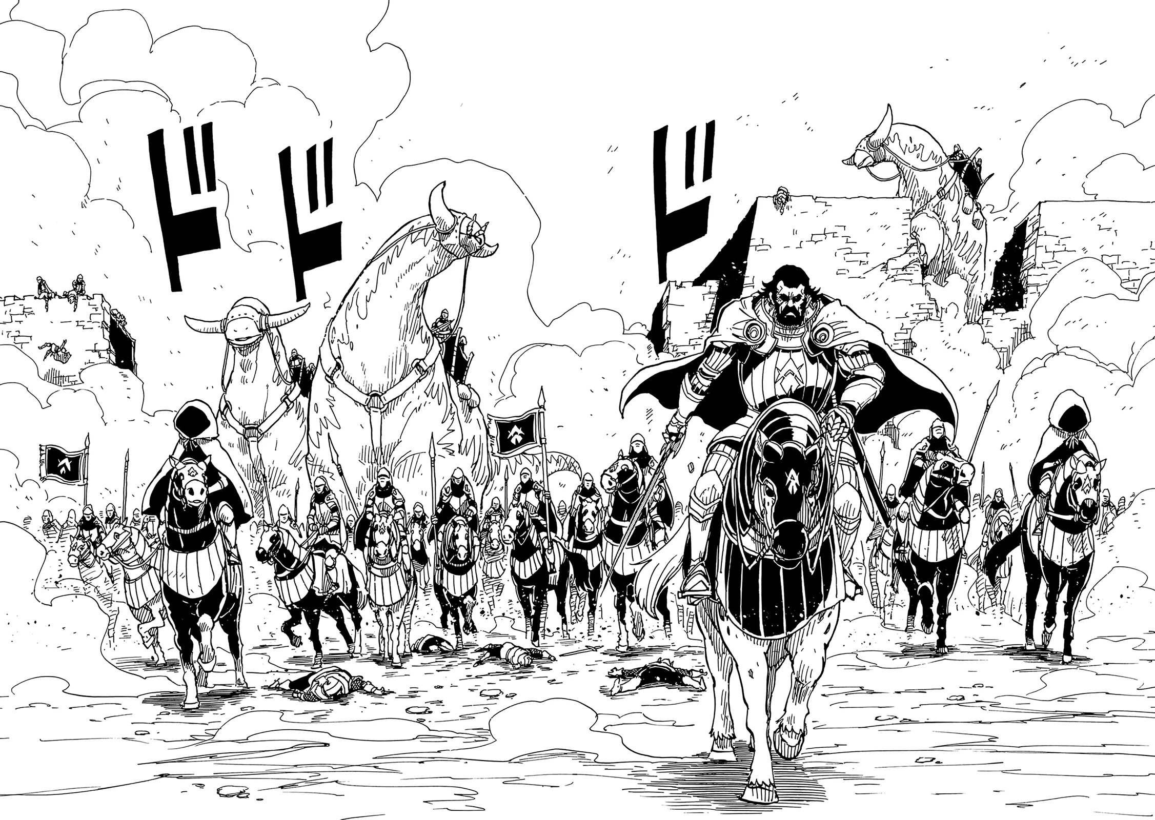 Clevatess - The King of Devil Beasts, the Baby and the Brave of the Undead chapter 12 page 29