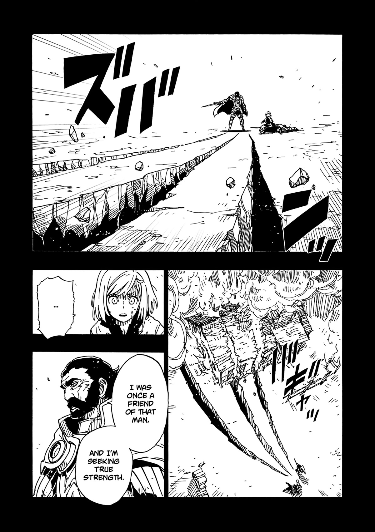 Clevatess - The King of Devil Beasts, the Baby and the Brave of the Undead chapter 12 page 6