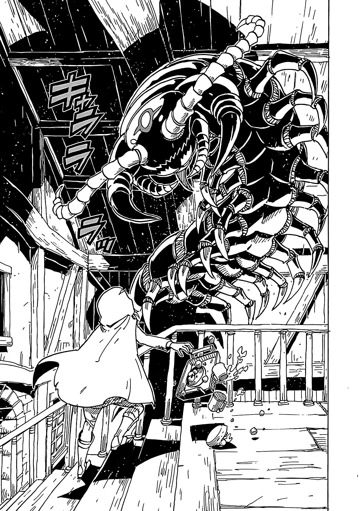 Clevatess - The King of Devil Beasts, the Baby and the Brave of the Undead chapter 13 page 26