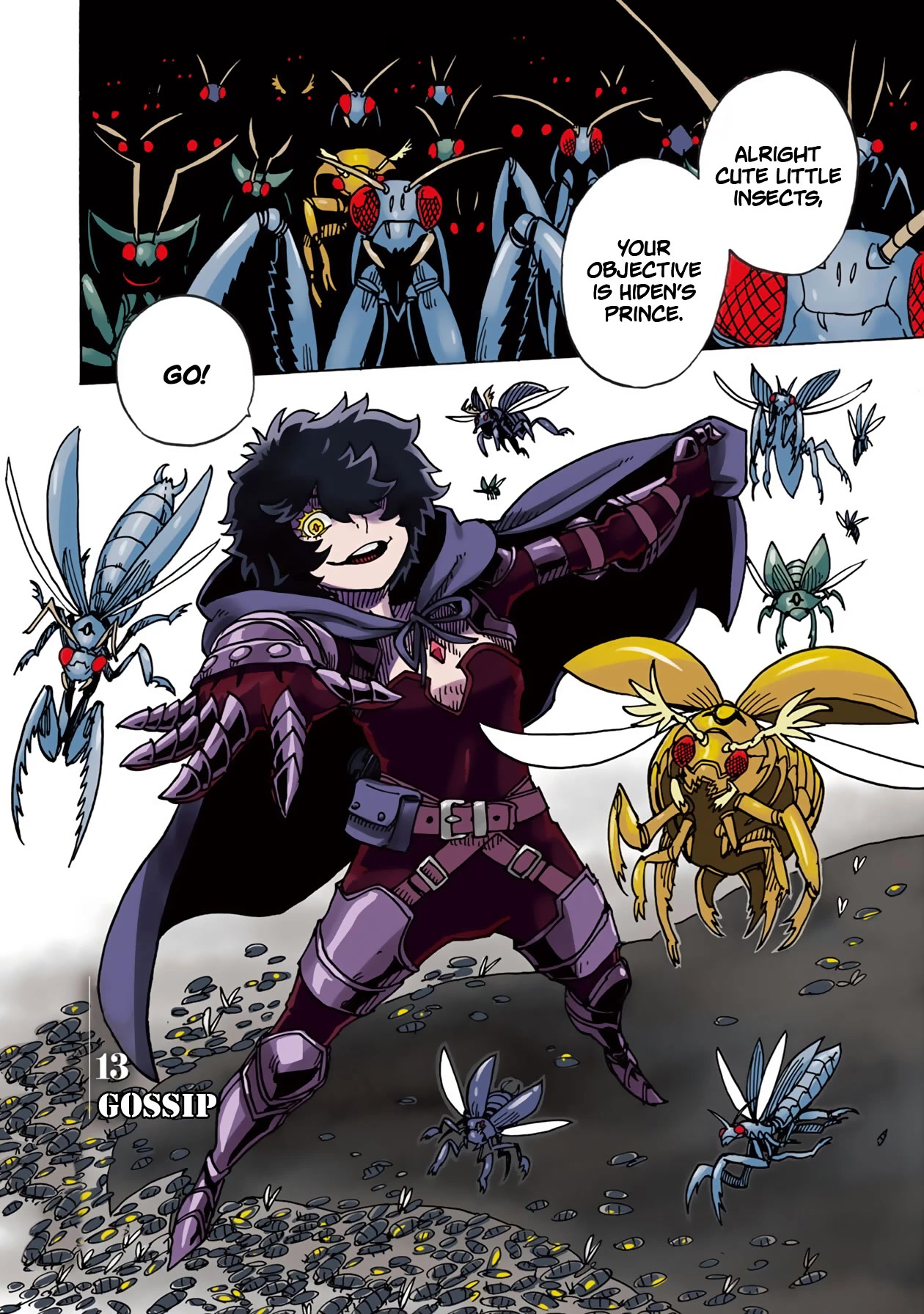 Clevatess - The King of Devil Beasts, the Baby and the Brave of the Undead chapter 13 page 3