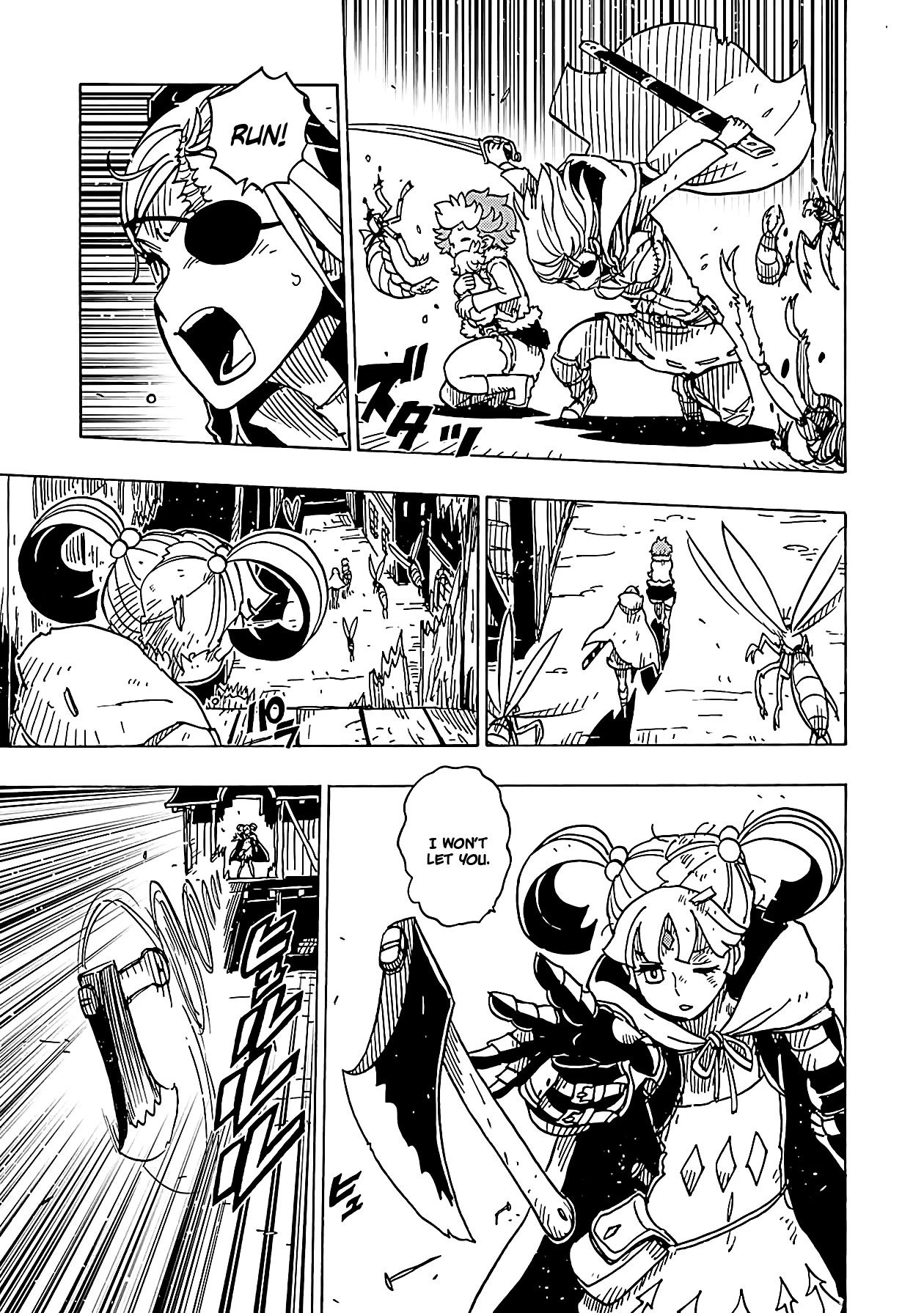 Clevatess - The King of Devil Beasts, the Baby and the Brave of the Undead chapter 14 page 15