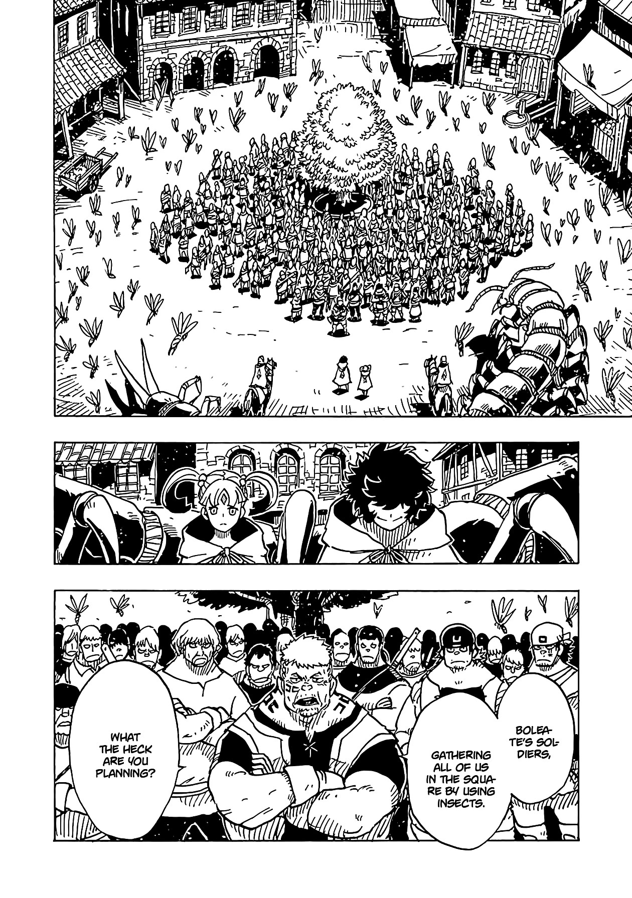 Clevatess - The King of Devil Beasts, the Baby and the Brave of the Undead chapter 14 page 22