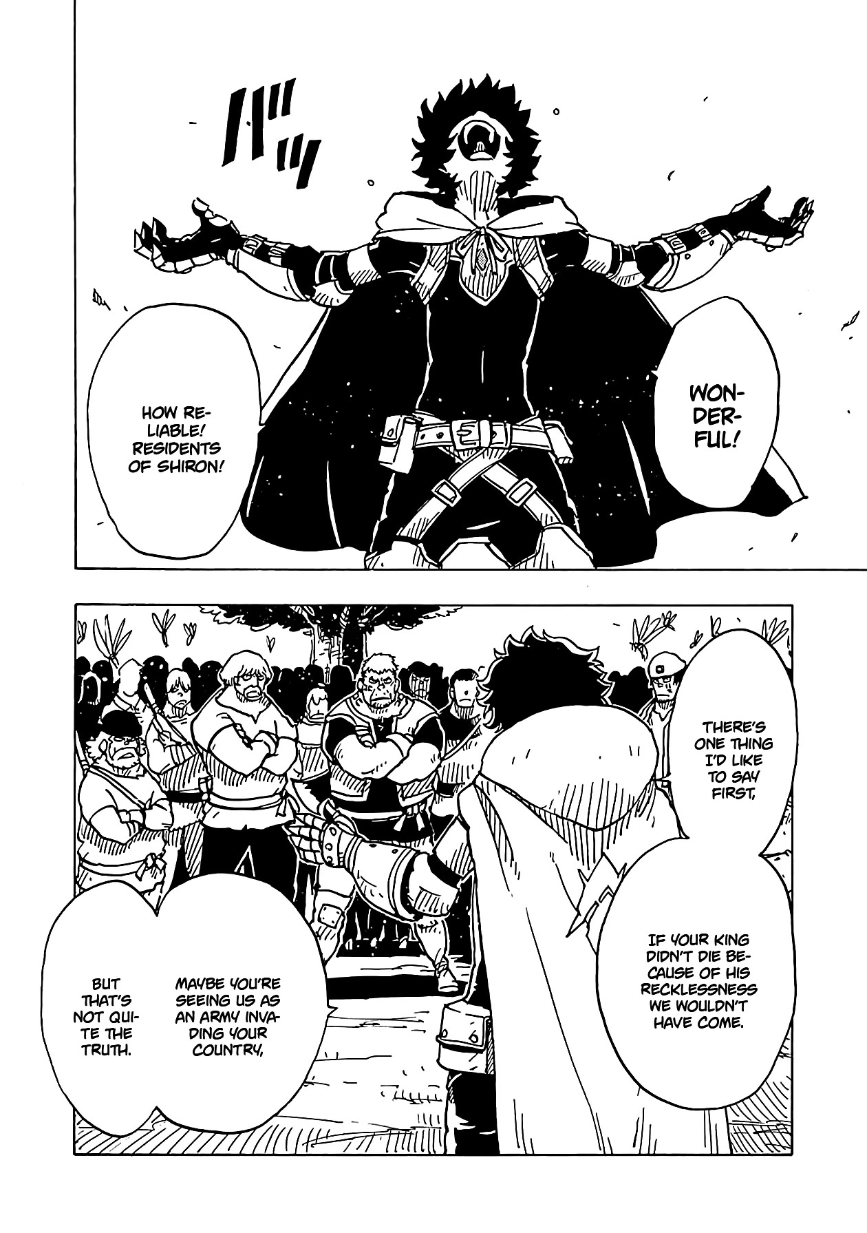 Clevatess - The King of Devil Beasts, the Baby and the Brave of the Undead chapter 14 page 24