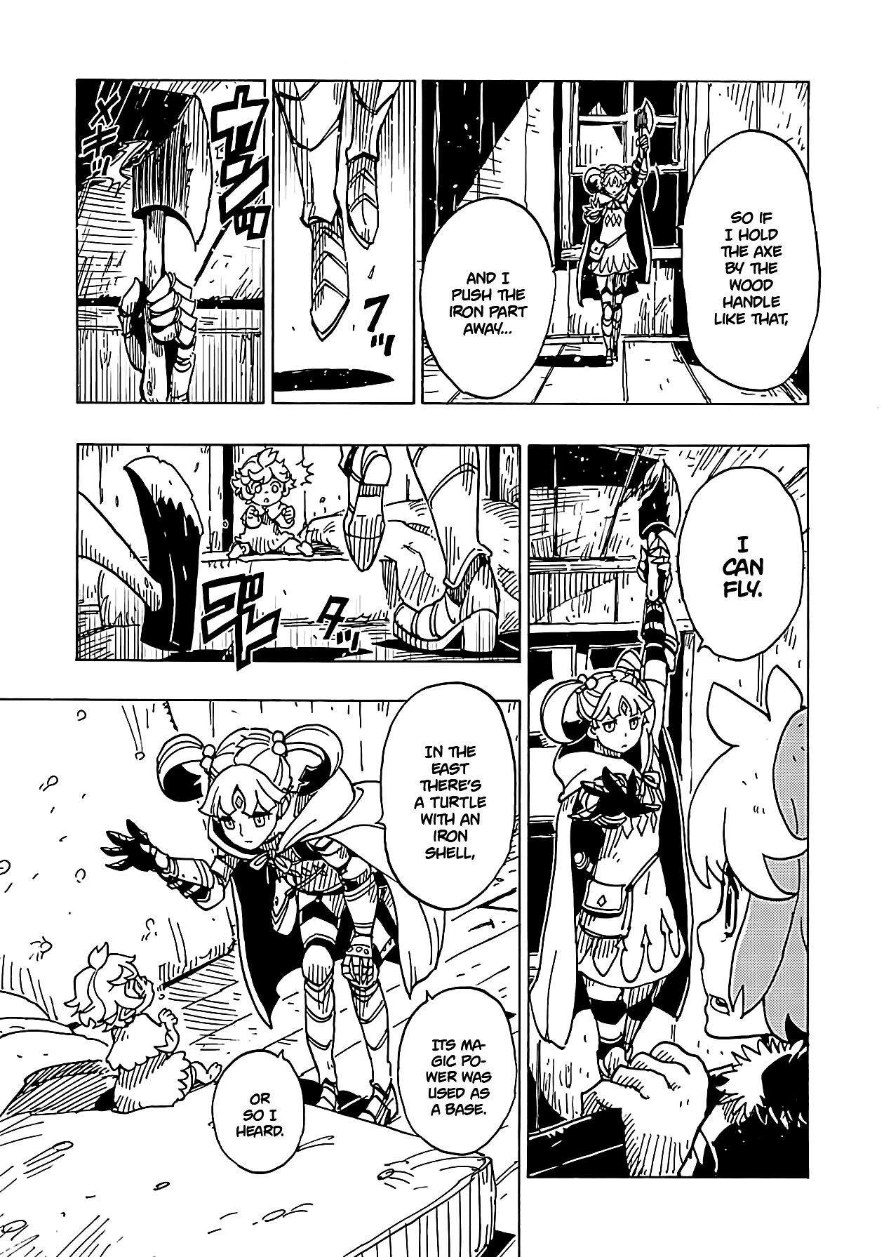 Clevatess - The King of Devil Beasts, the Baby and the Brave of the Undead chapter 14 page 3