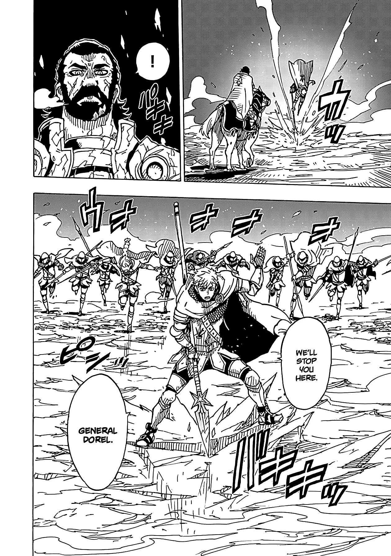 Clevatess - The King of Devil Beasts, the Baby and the Brave of the Undead chapter 14 page 32