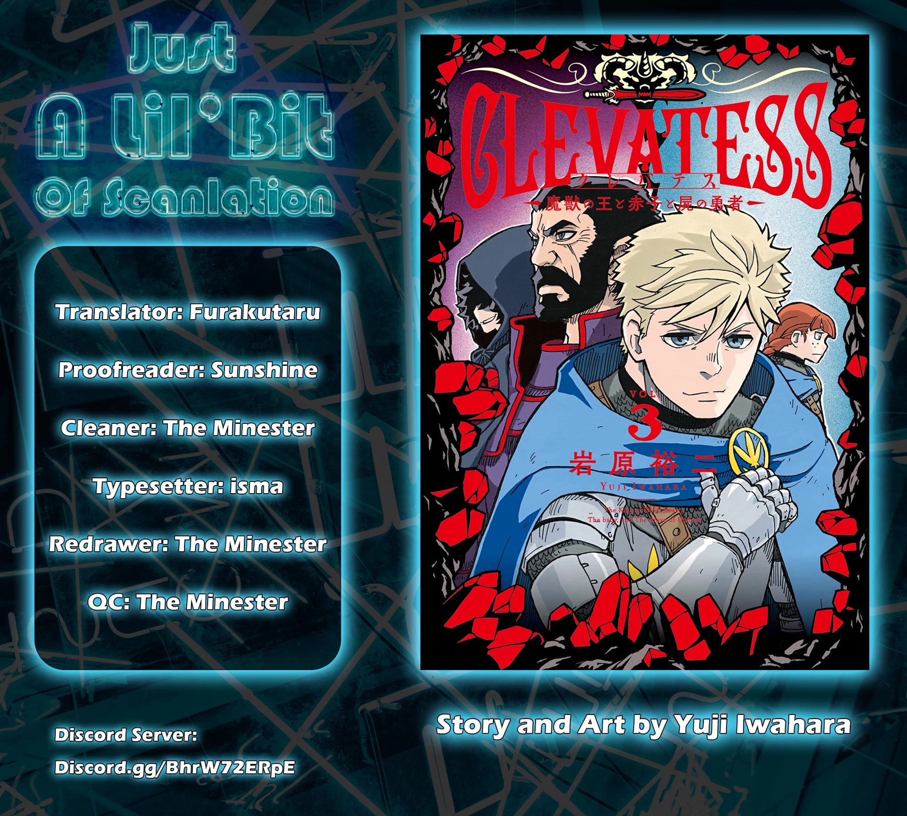 Clevatess - The King of Devil Beasts, the Baby and the Brave of the Undead chapter 14 page 34