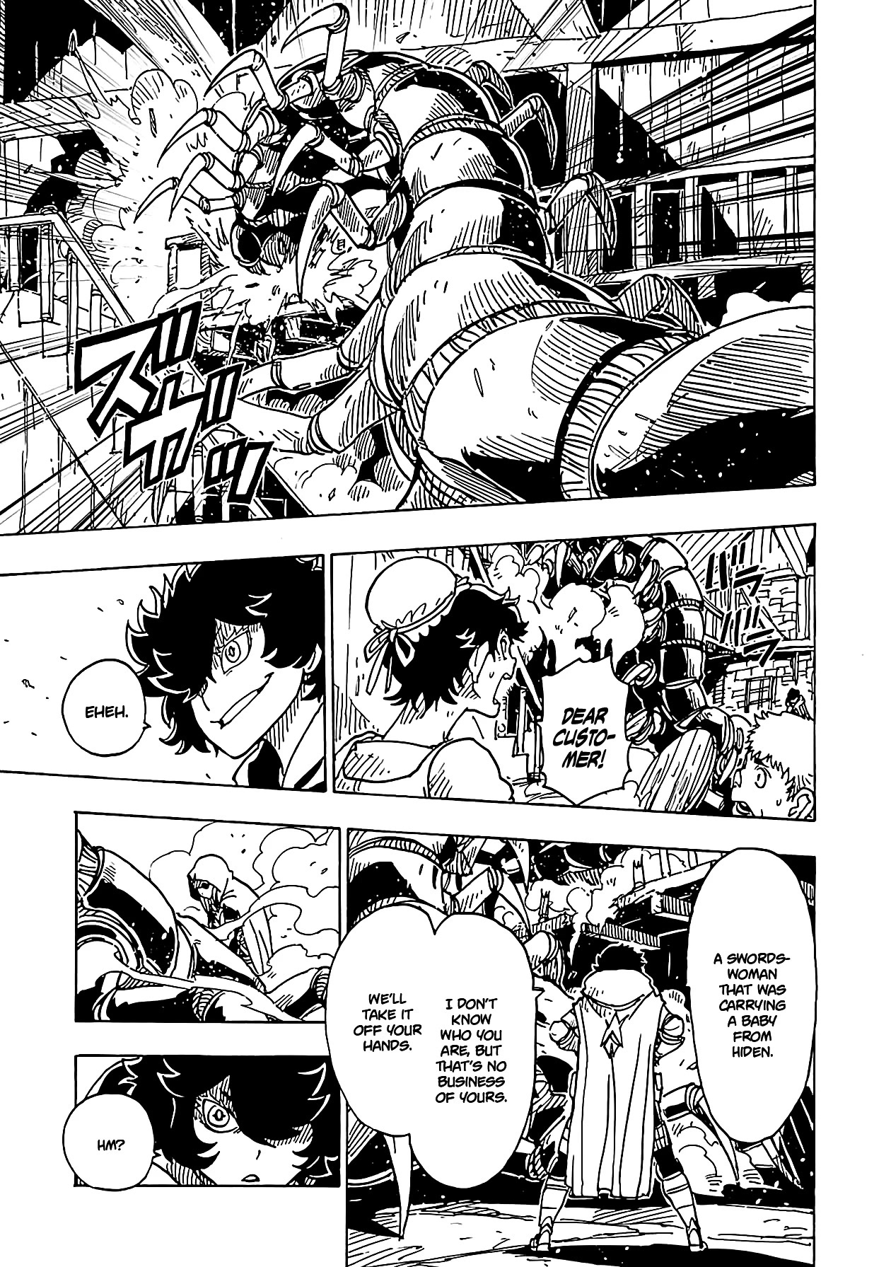 Clevatess - The King of Devil Beasts, the Baby and the Brave of the Undead chapter 14 page 9