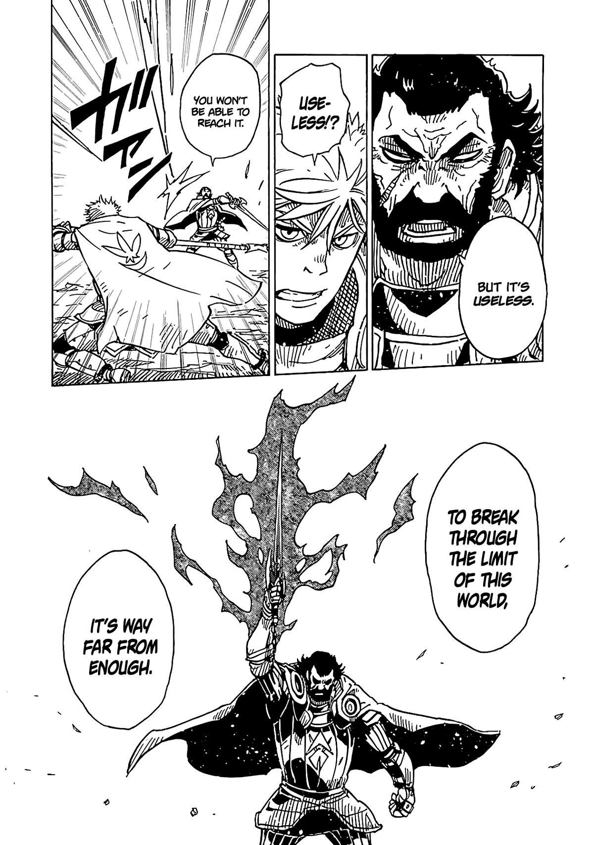 Clevatess - The King of Devil Beasts, the Baby and the Brave of the Undead chapter 15 page 12