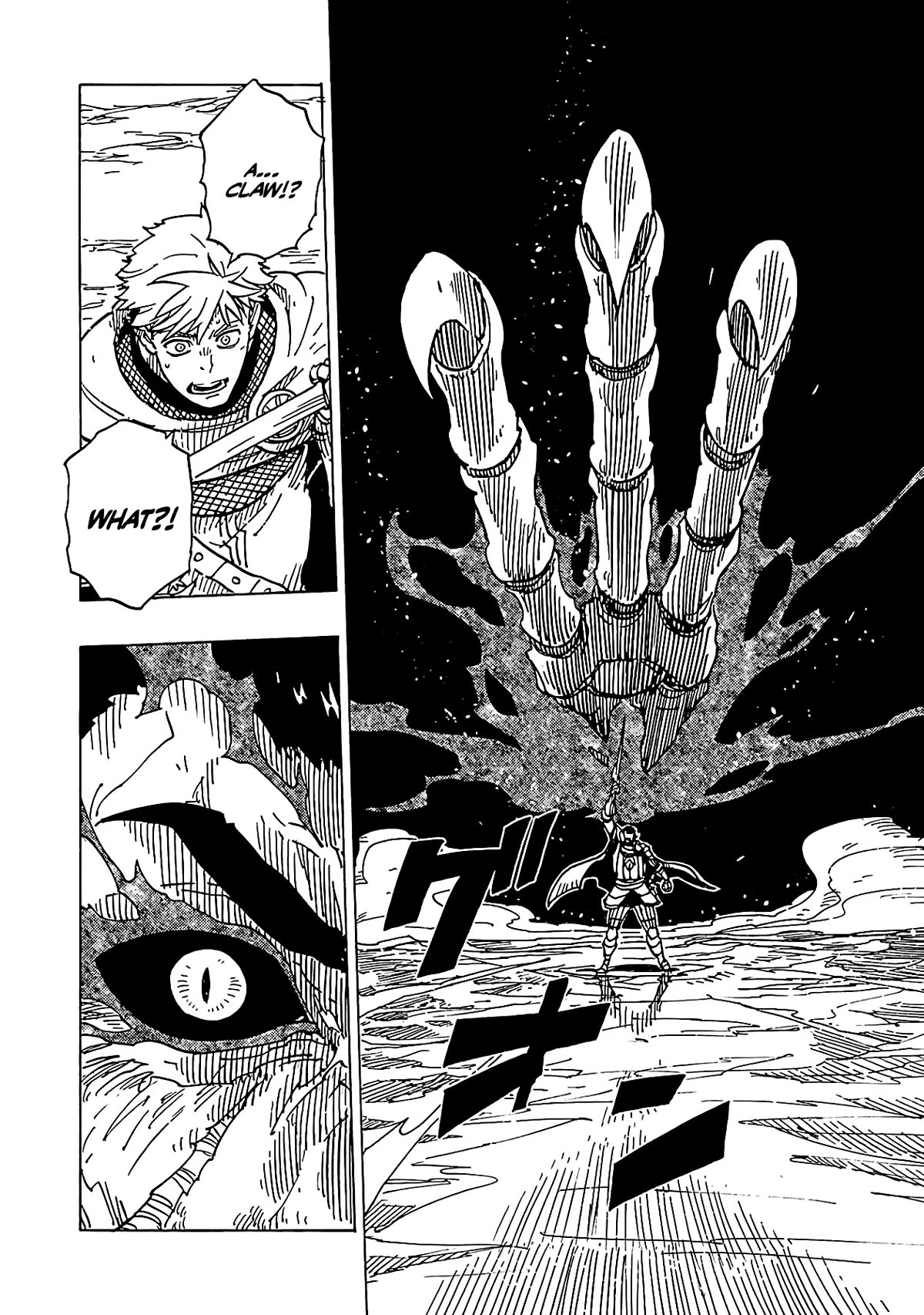 Clevatess - The King of Devil Beasts, the Baby and the Brave of the Undead chapter 15 page 13