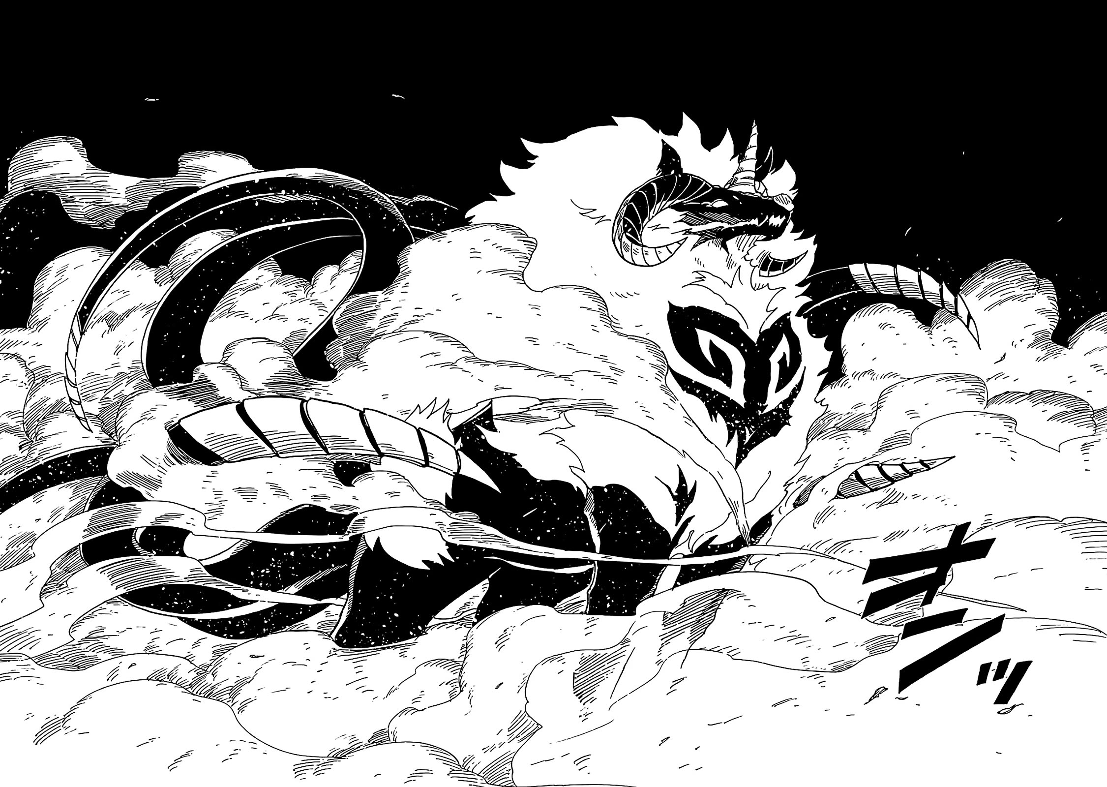 Clevatess - The King of Devil Beasts, the Baby and the Brave of the Undead chapter 15 page 21