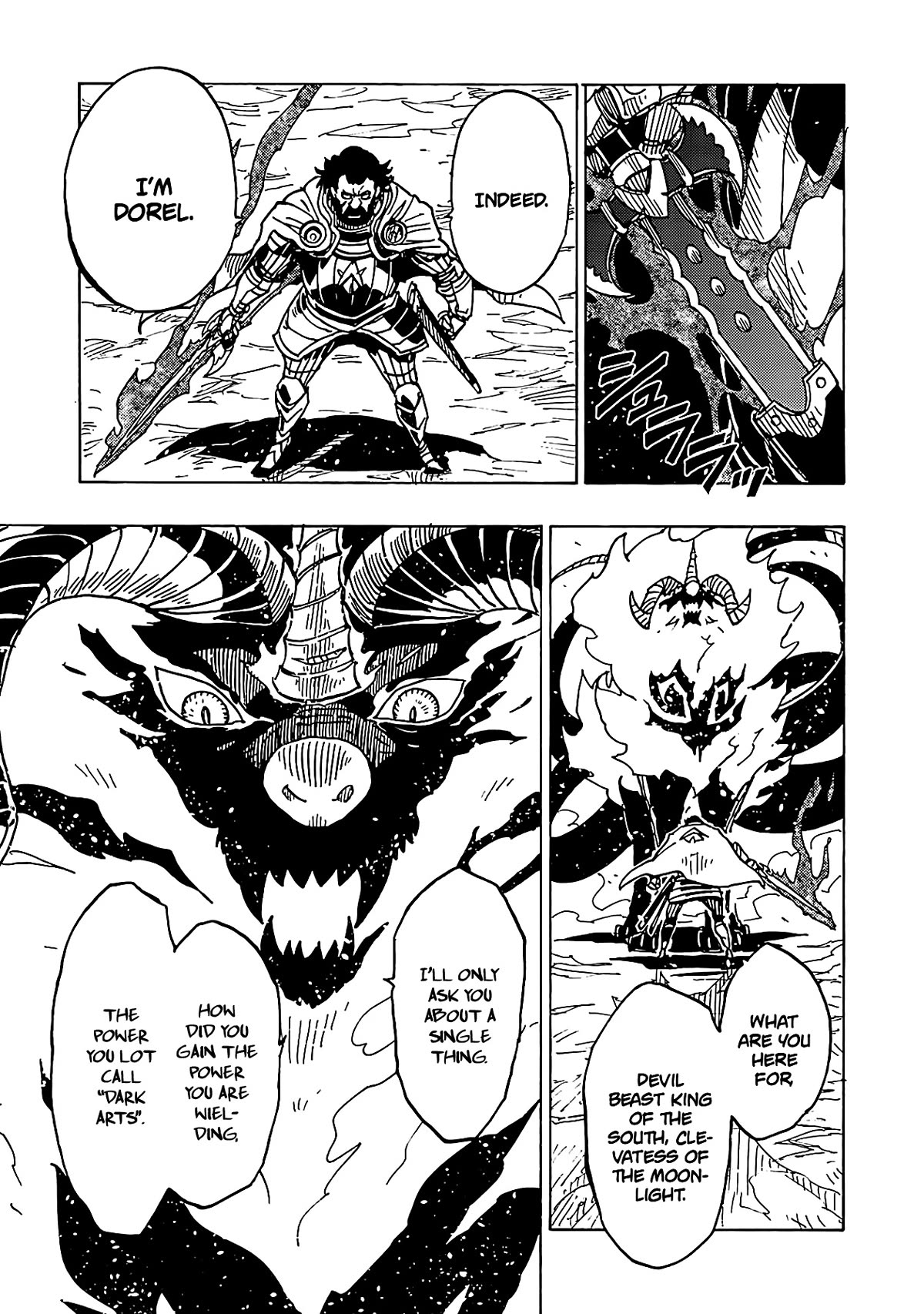 Clevatess - The King of Devil Beasts, the Baby and the Brave of the Undead chapter 15 page 25