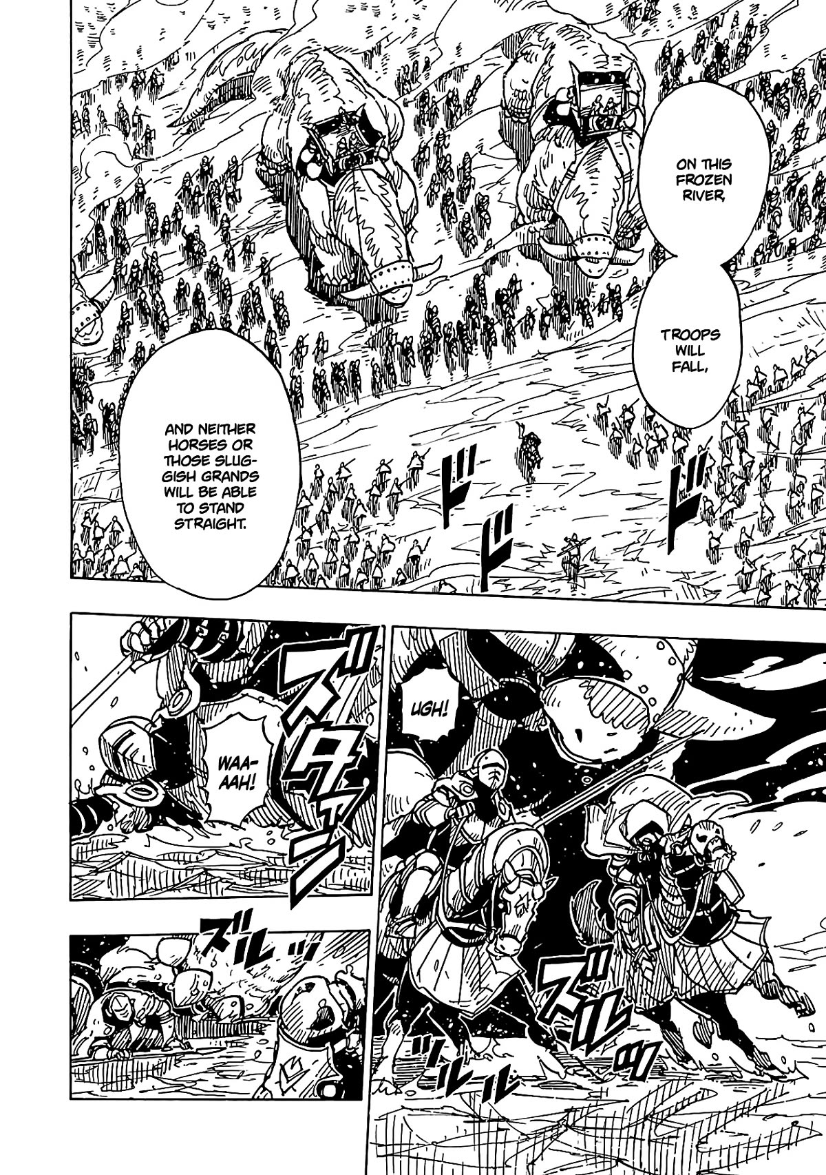 Clevatess - The King of Devil Beasts, the Baby and the Brave of the Undead chapter 15 page 3