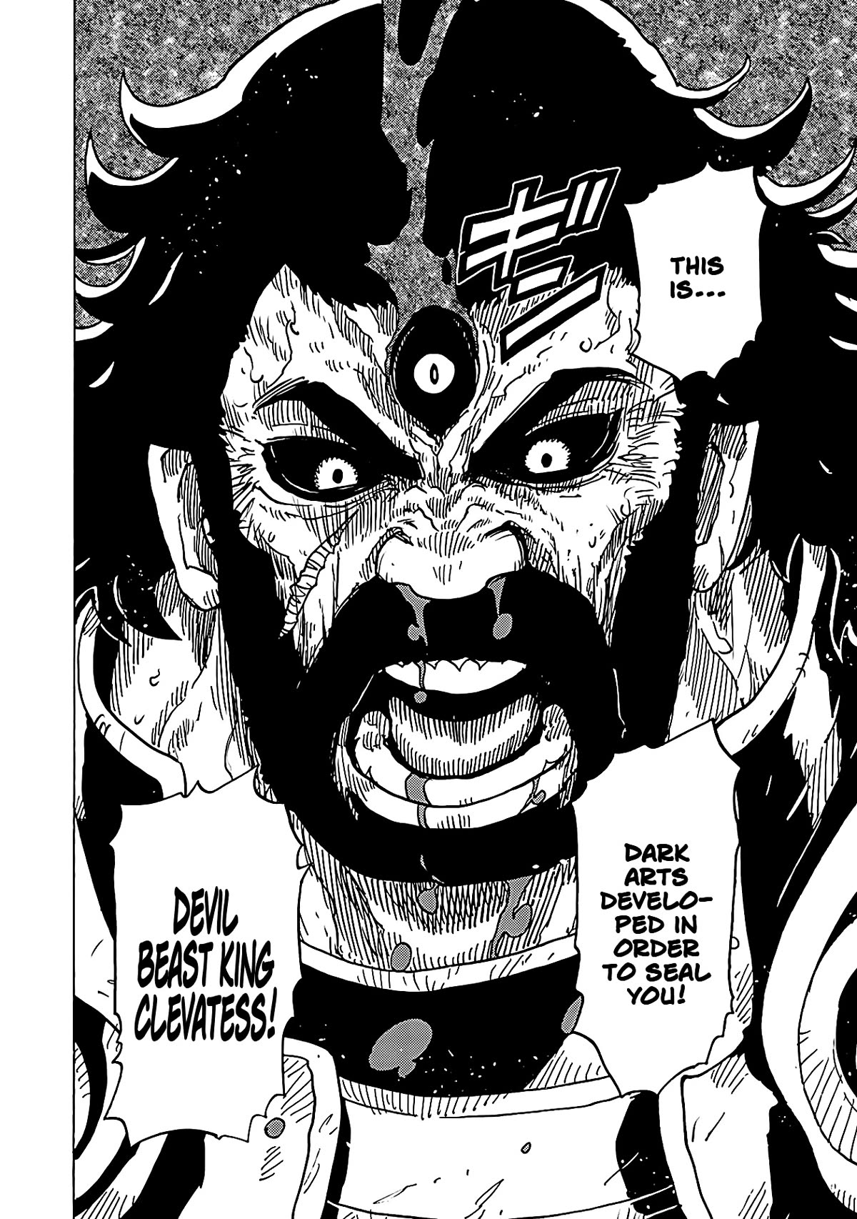 Clevatess - The King of Devil Beasts, the Baby and the Brave of the Undead chapter 15 page 30