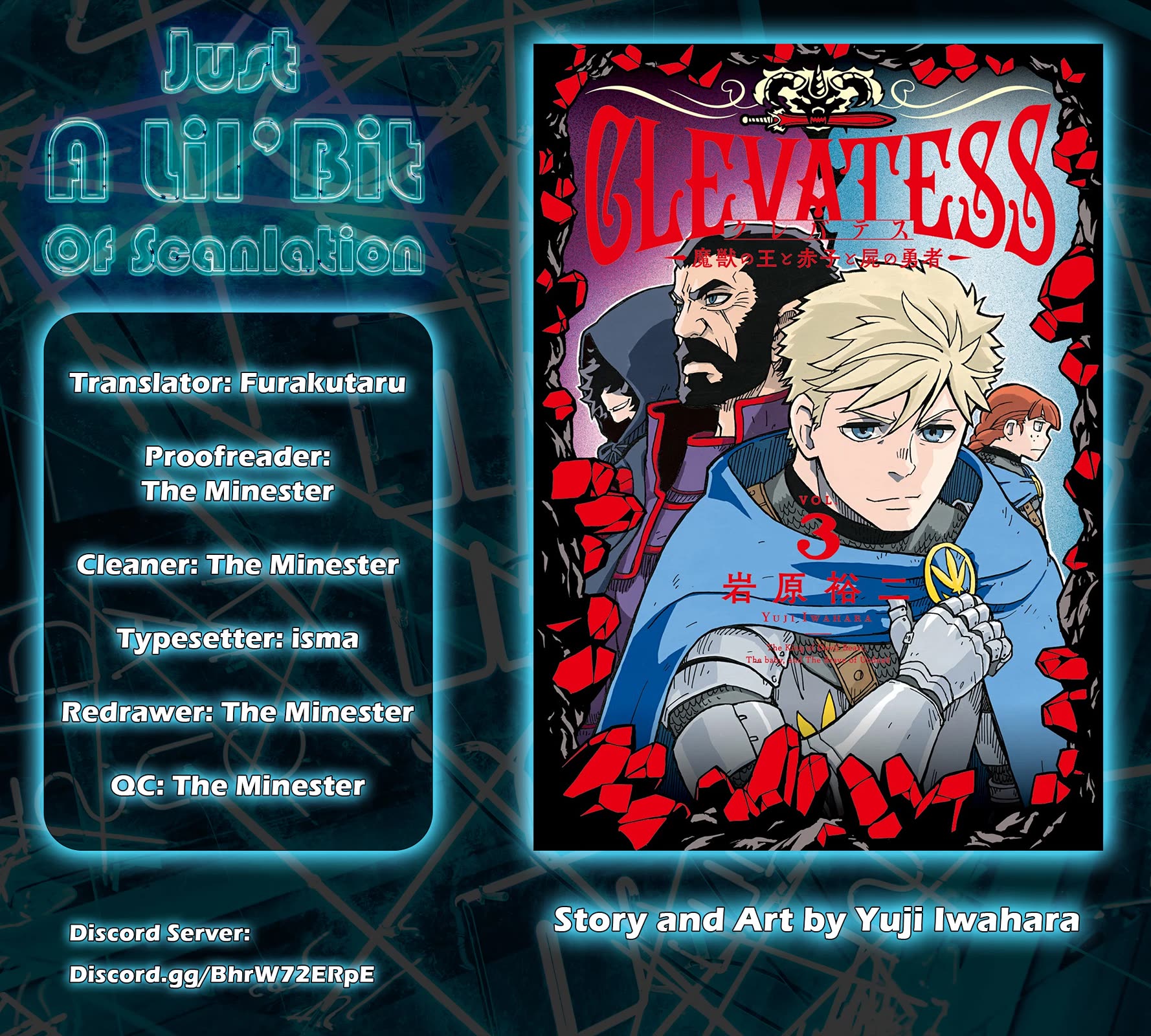 Clevatess - The King of Devil Beasts, the Baby and the Brave of the Undead chapter 15 page 31