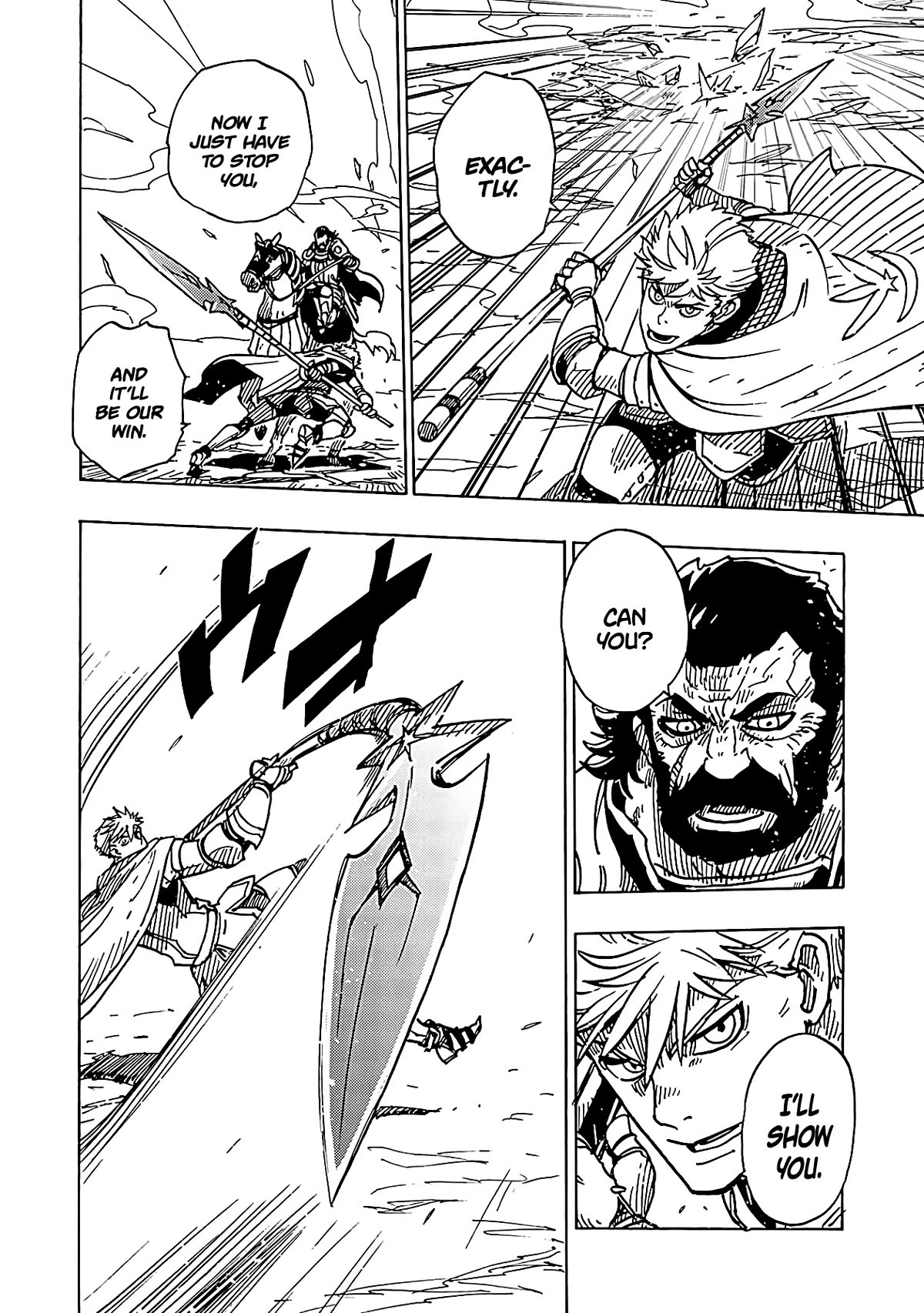 Clevatess - The King of Devil Beasts, the Baby and the Brave of the Undead chapter 15 page 7