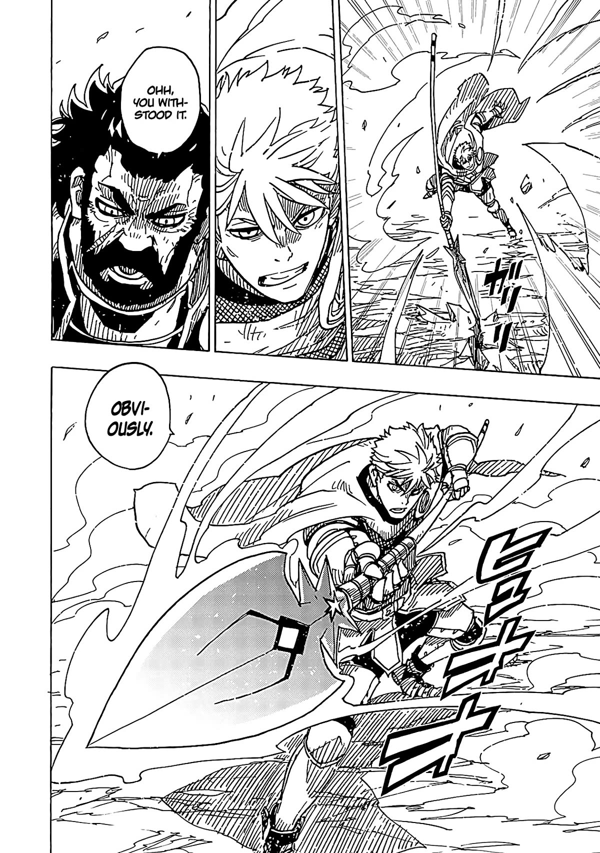 Clevatess - The King of Devil Beasts, the Baby and the Brave of the Undead chapter 15 page 9