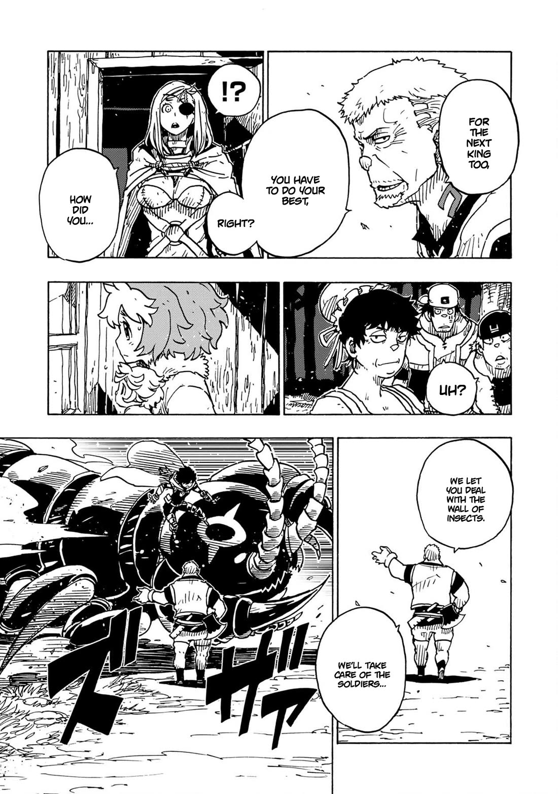 Clevatess - The King of Devil Beasts, the Baby and the Brave of the Undead chapter 16 page 23