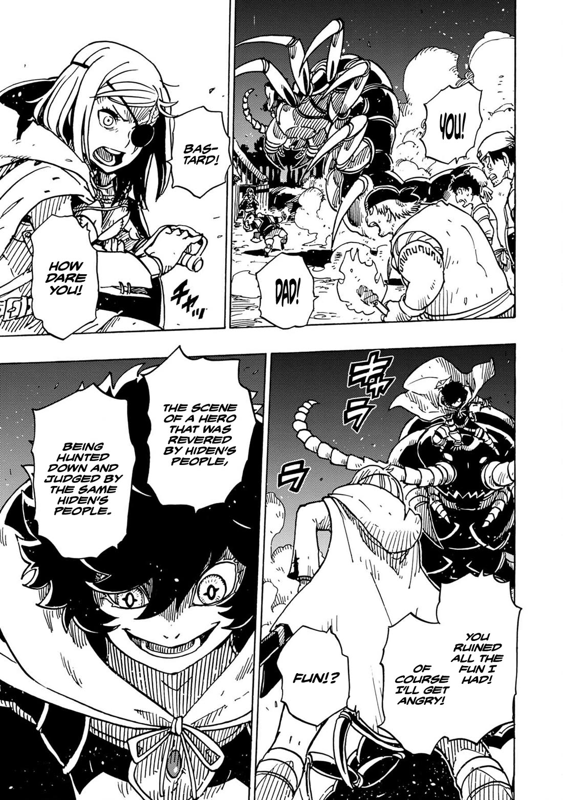 Clevatess - The King of Devil Beasts, the Baby and the Brave of the Undead chapter 16 page 25