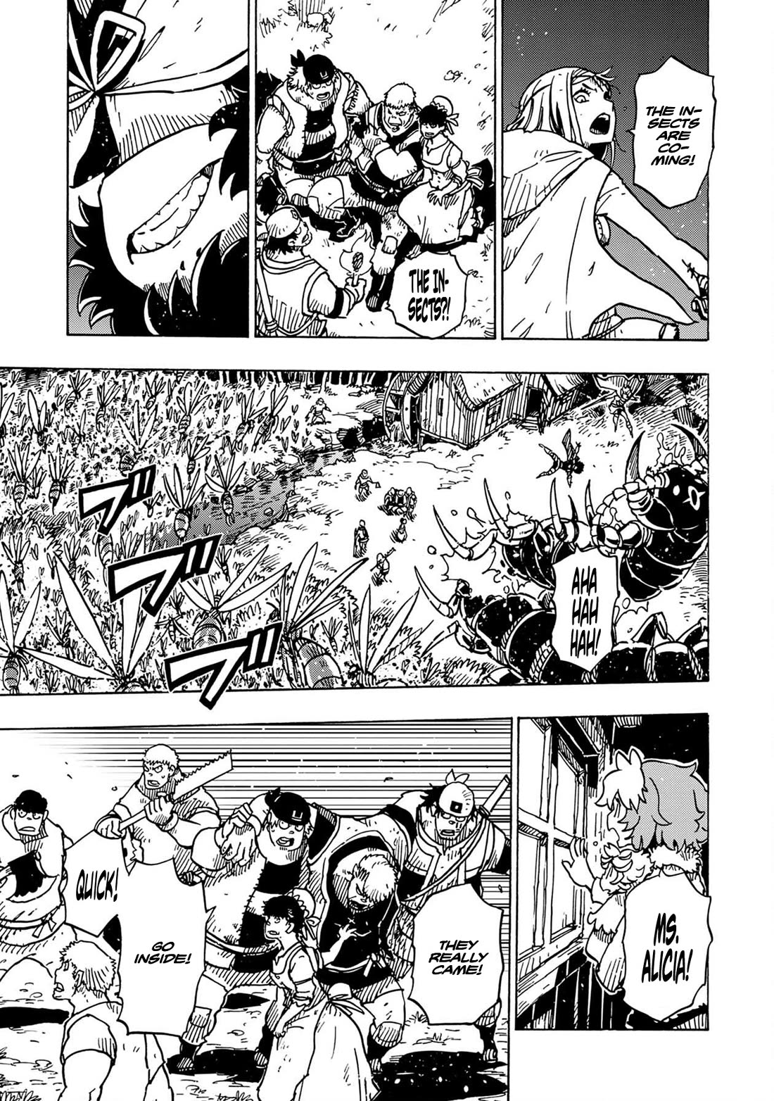 Clevatess - The King of Devil Beasts, the Baby and the Brave of the Undead chapter 16 page 27