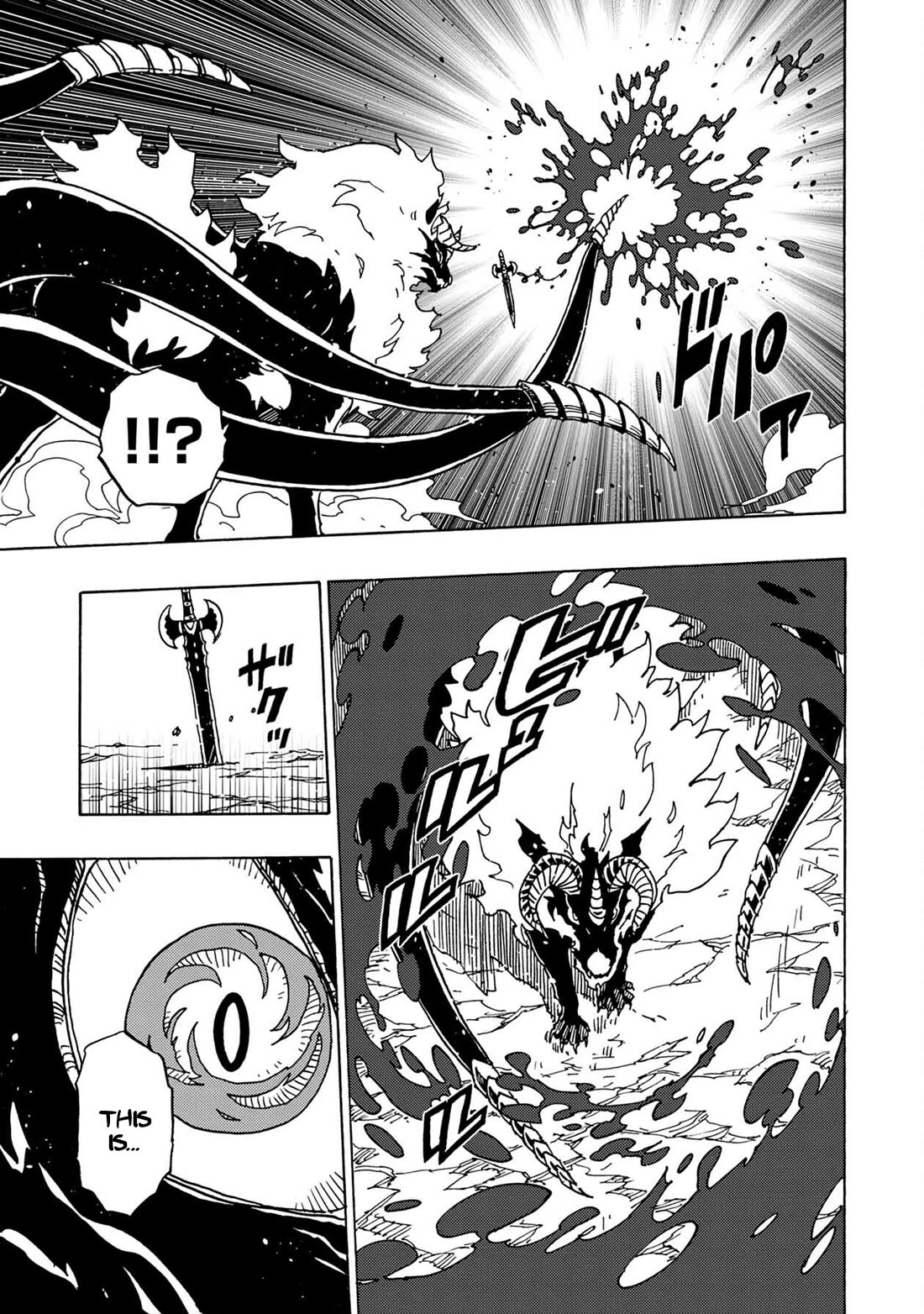 Clevatess - The King of Devil Beasts, the Baby and the Brave of the Undead chapter 16 page 3