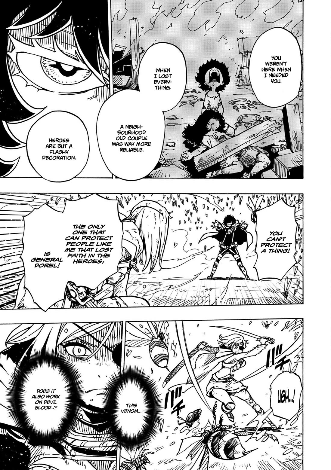 Clevatess - The King of Devil Beasts, the Baby and the Brave of the Undead chapter 16 page 31