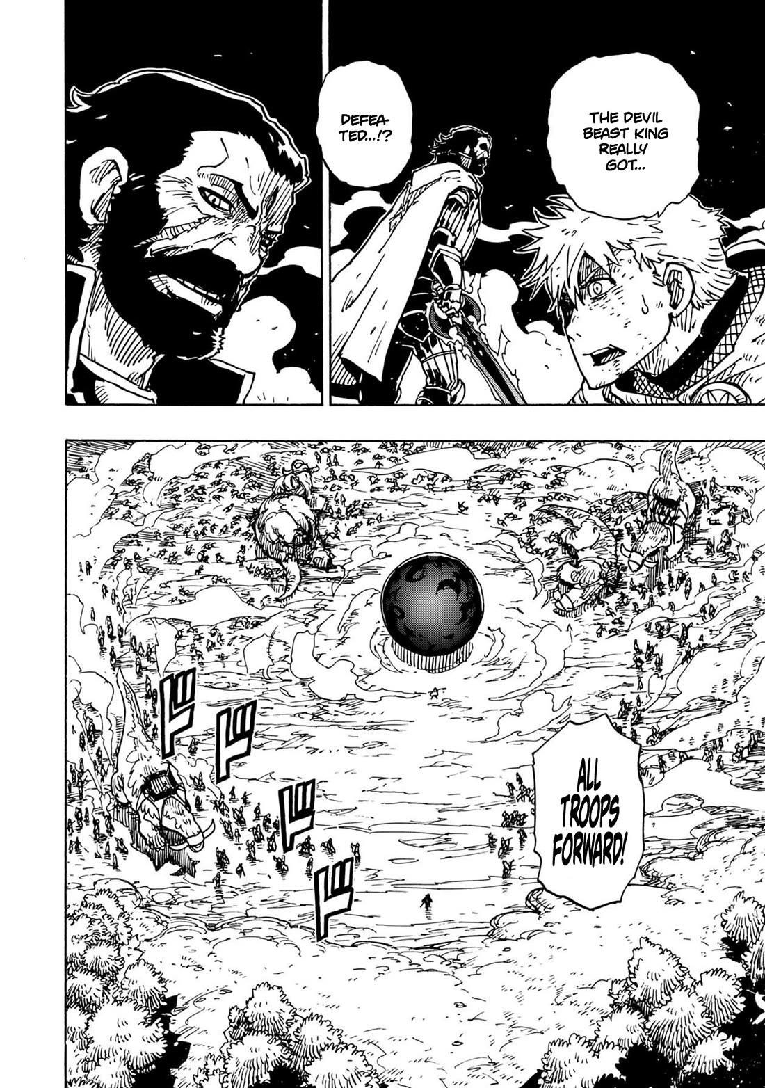 Clevatess - The King of Devil Beasts, the Baby and the Brave of the Undead chapter 16 page 8