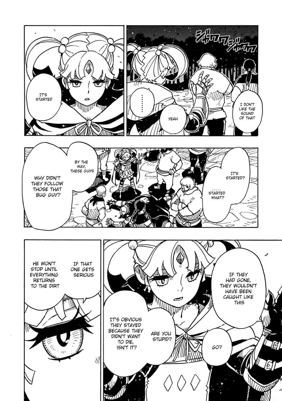 Clevatess - The King of Devil Beasts, the Baby and the Brave of the Undead chapter 17 page 11