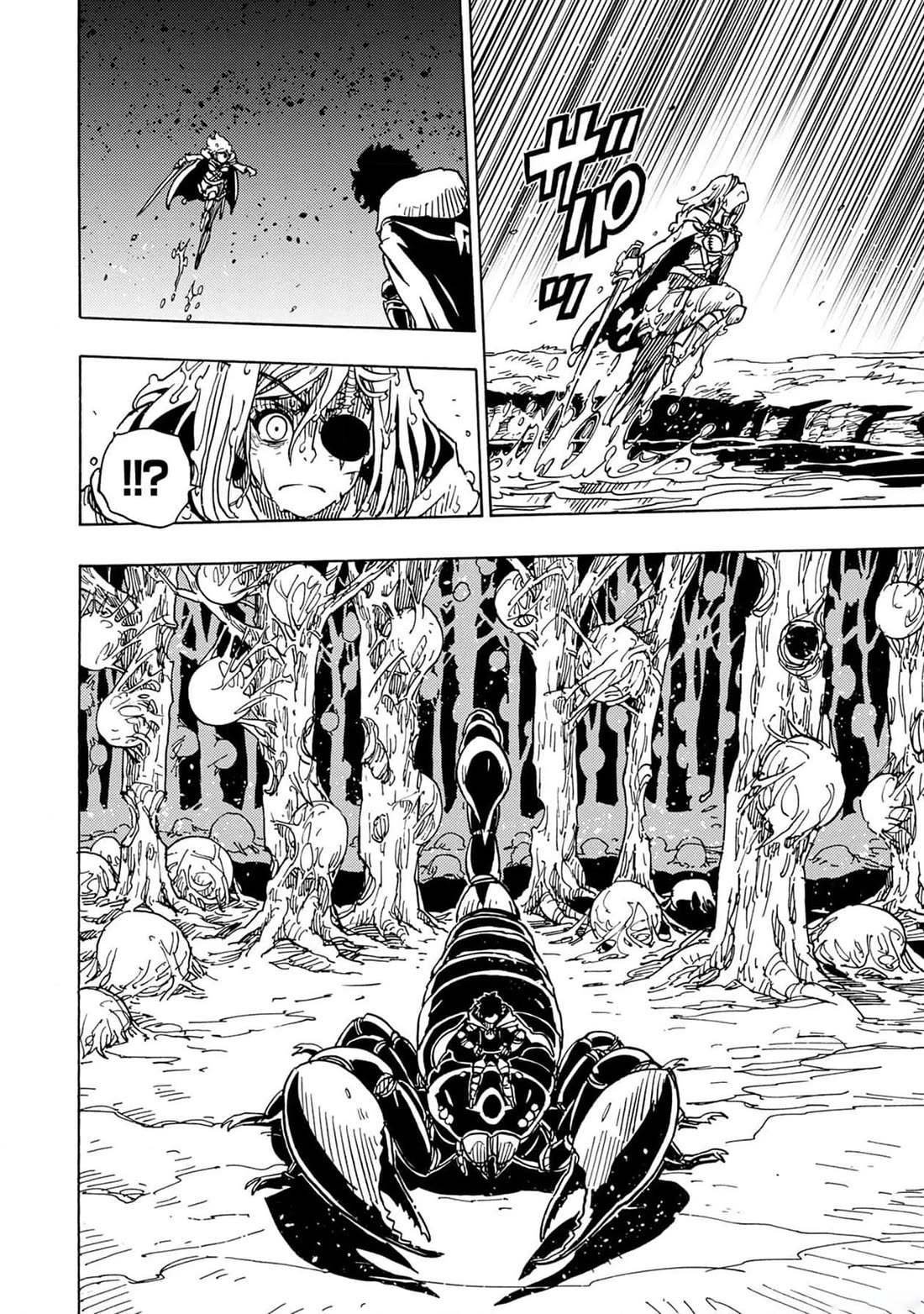 Clevatess - The King of Devil Beasts, the Baby and the Brave of the Undead chapter 17 page 15