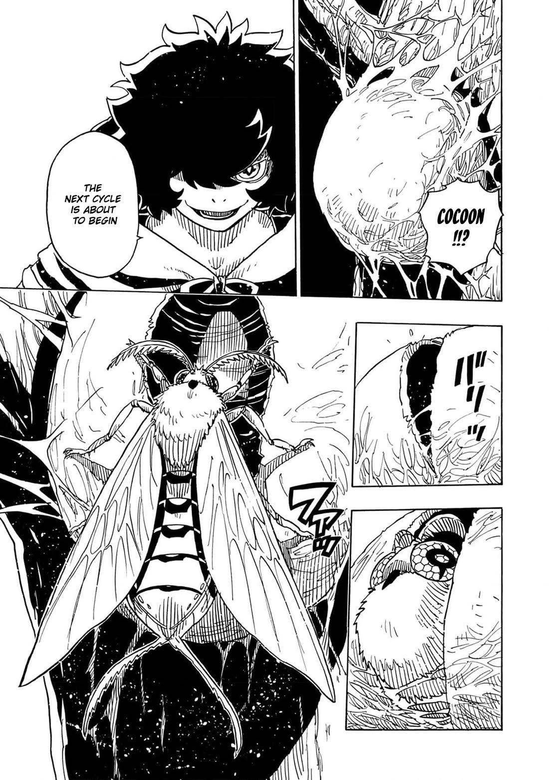 Clevatess - The King of Devil Beasts, the Baby and the Brave of the Undead chapter 17 page 16