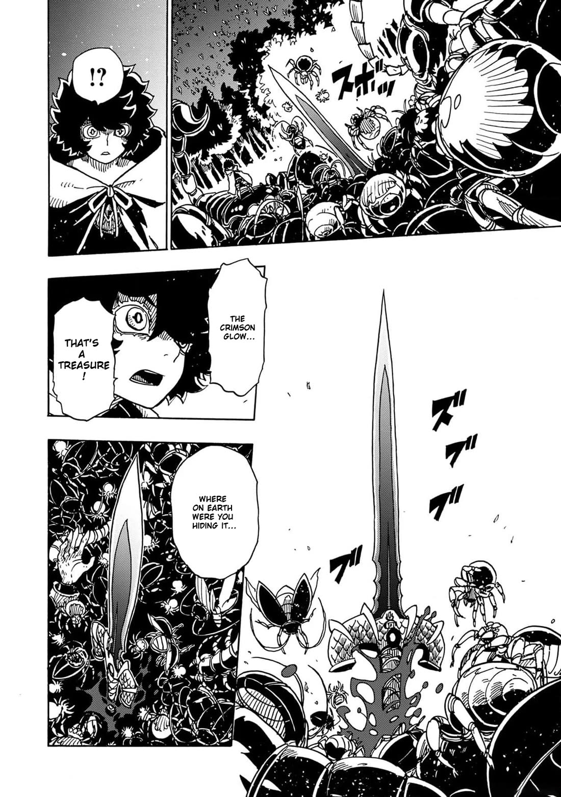 Clevatess - The King of Devil Beasts, the Baby and the Brave of the Undead chapter 17 page 21