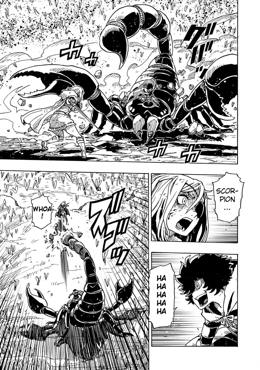 Clevatess - The King of Devil Beasts, the Baby and the Brave of the Undead chapter 17 page 6