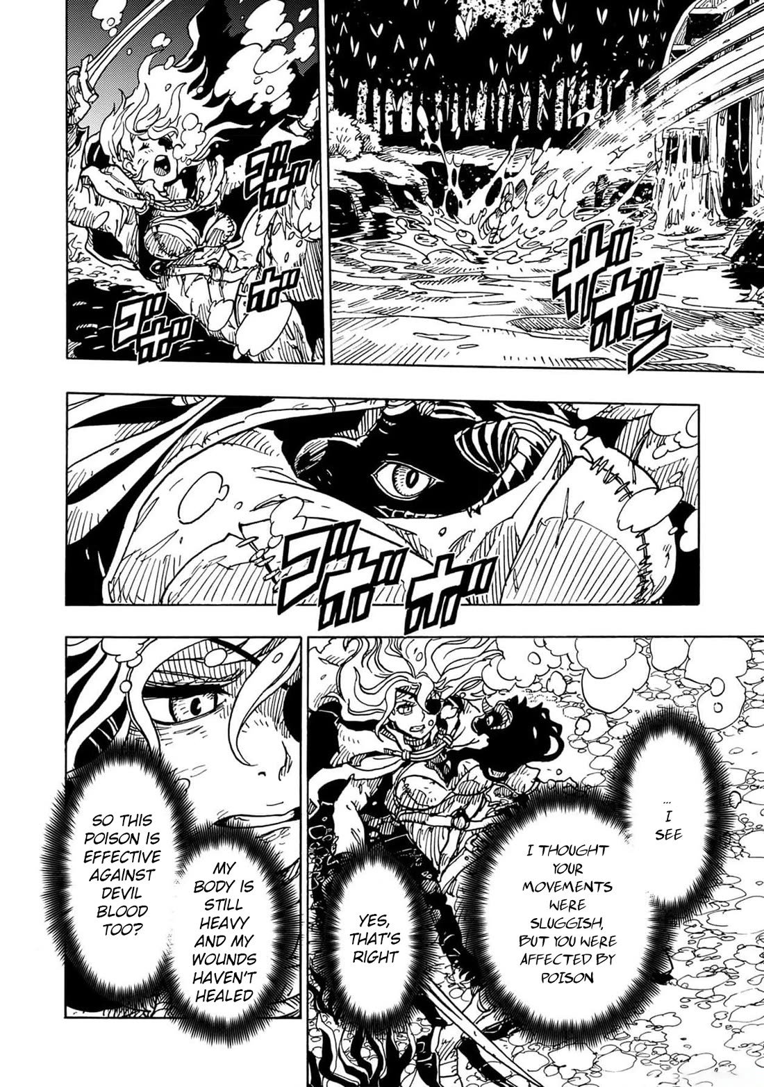 Clevatess - The King of Devil Beasts, the Baby and the Brave of the Undead chapter 17 page 7