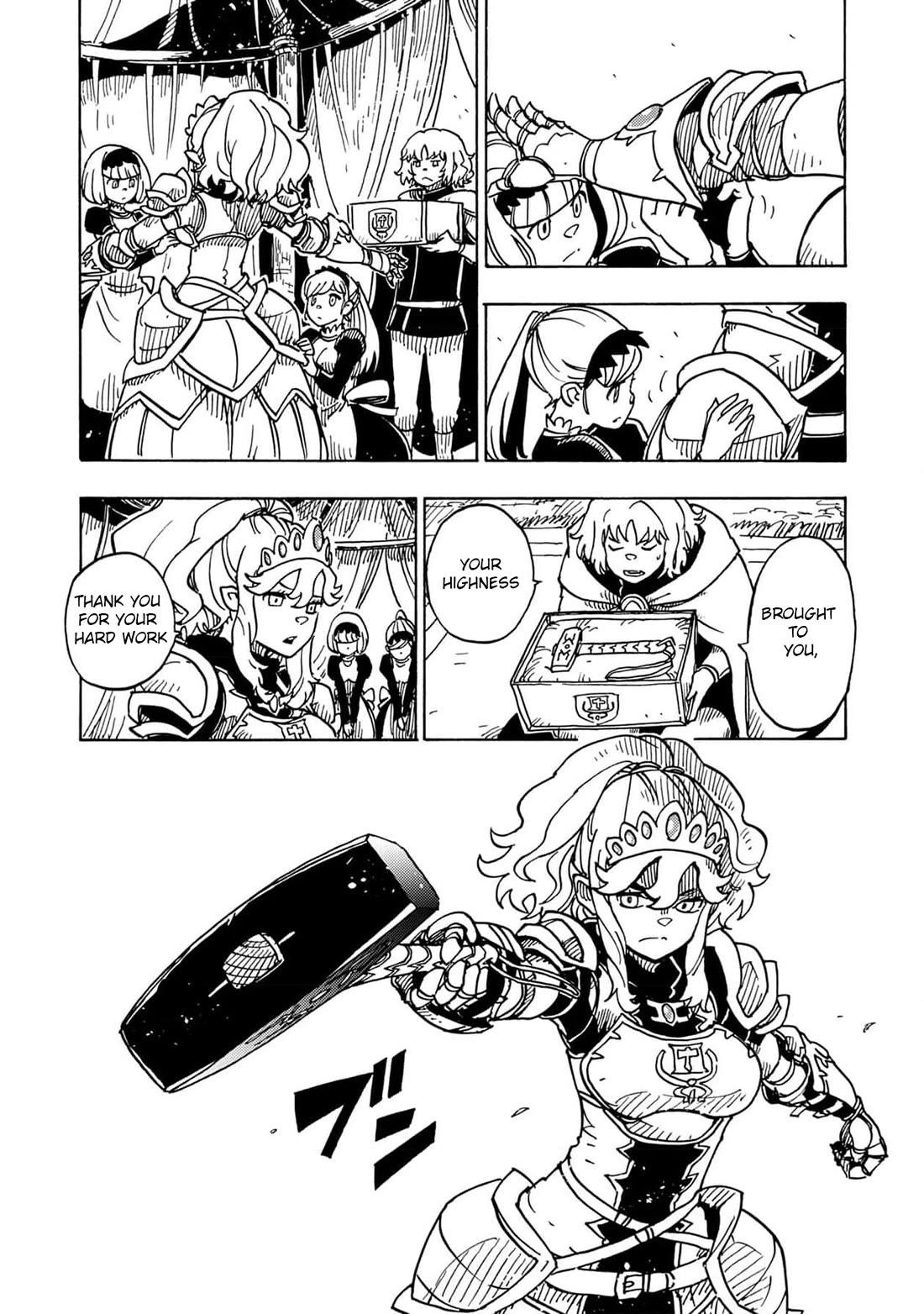 Clevatess - The King of Devil Beasts, the Baby and the Brave of the Undead chapter 18 page 11