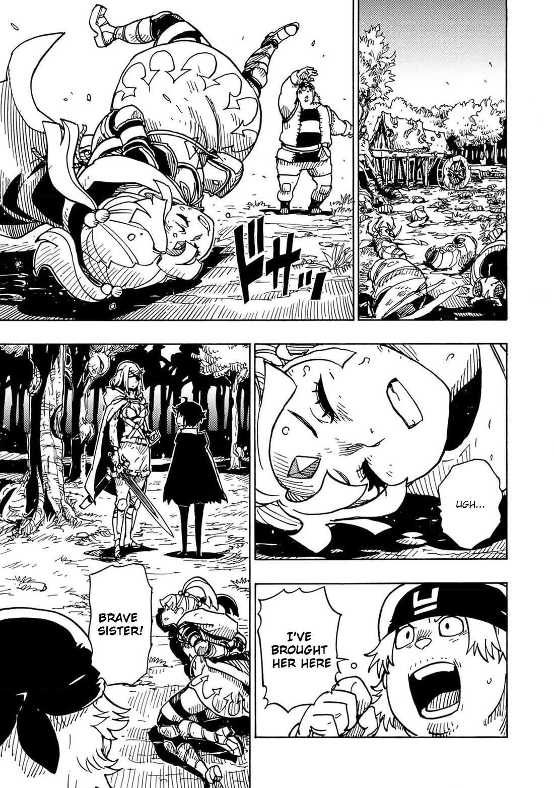 Clevatess - The King of Devil Beasts, the Baby and the Brave of the Undead chapter 18 page 13