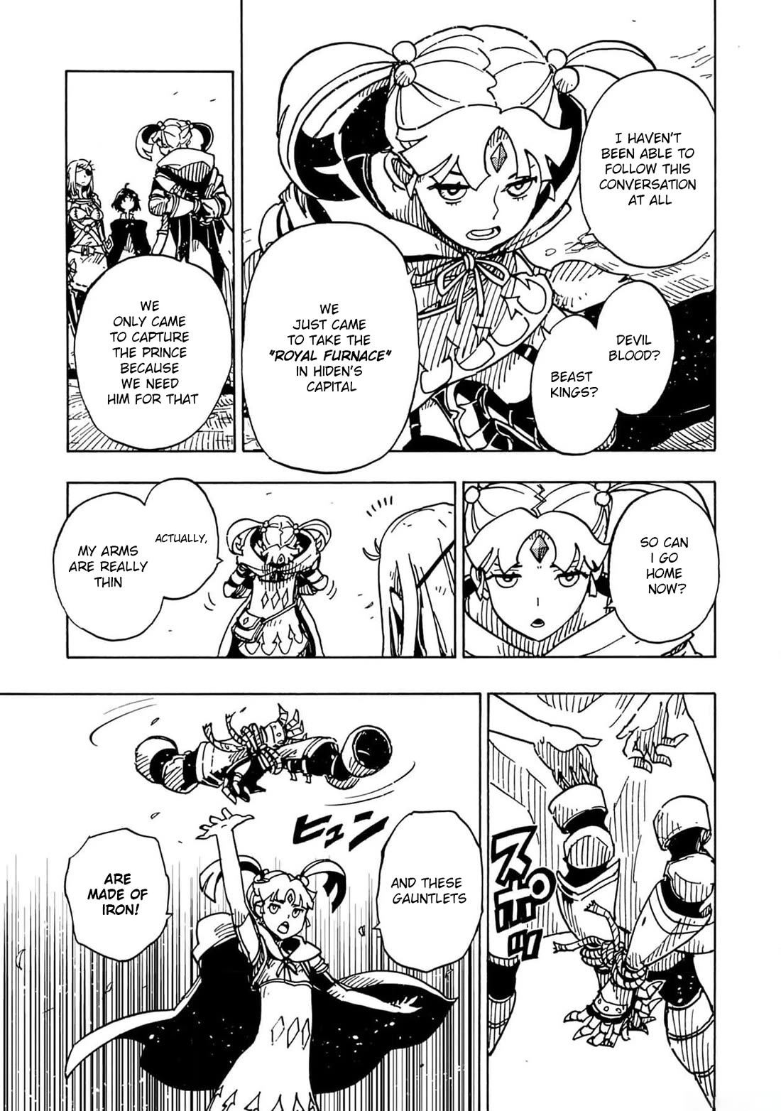 Clevatess - The King of Devil Beasts, the Baby and the Brave of the Undead chapter 18 page 19