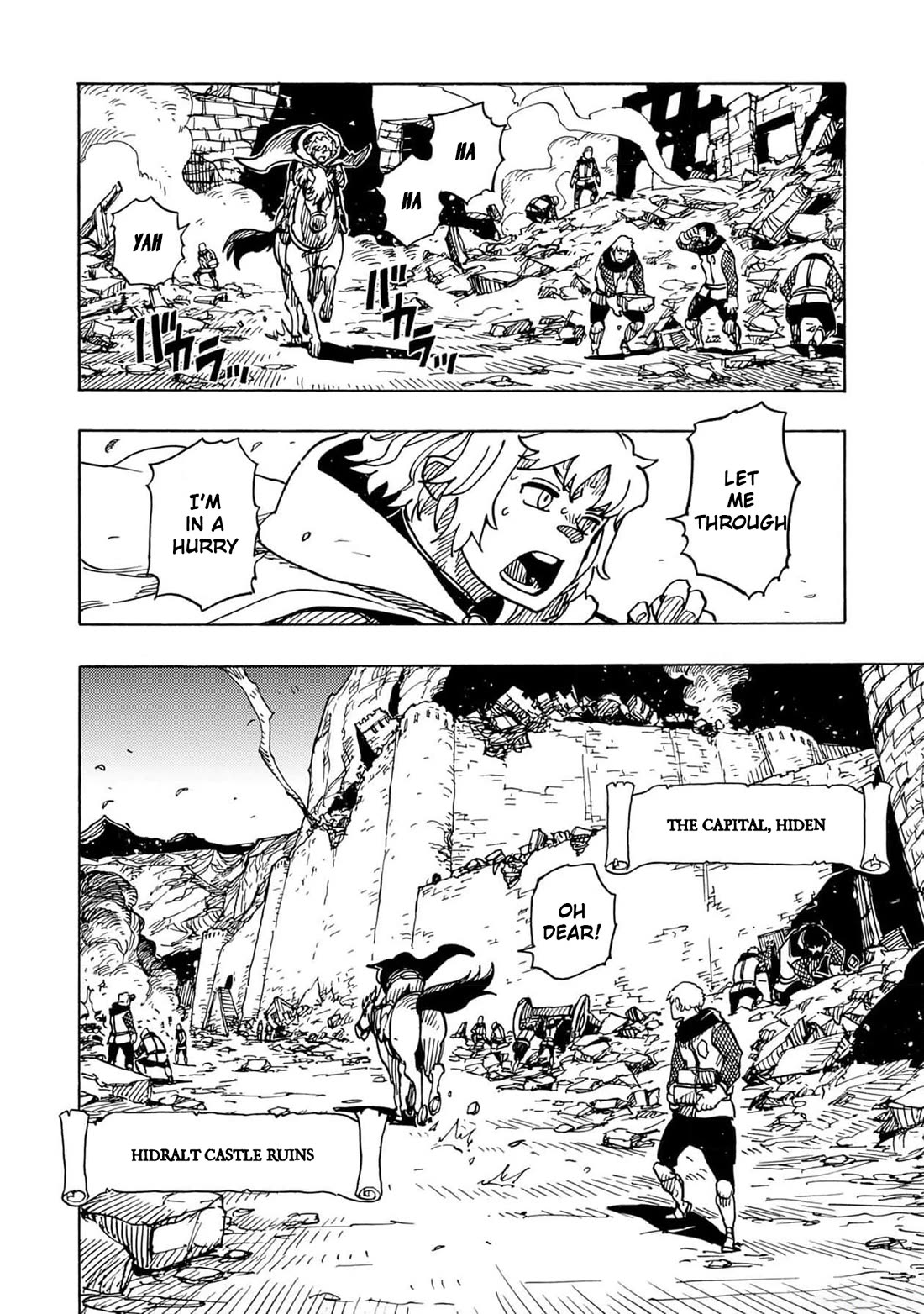 Clevatess - The King of Devil Beasts, the Baby and the Brave of the Undead chapter 18 page 2