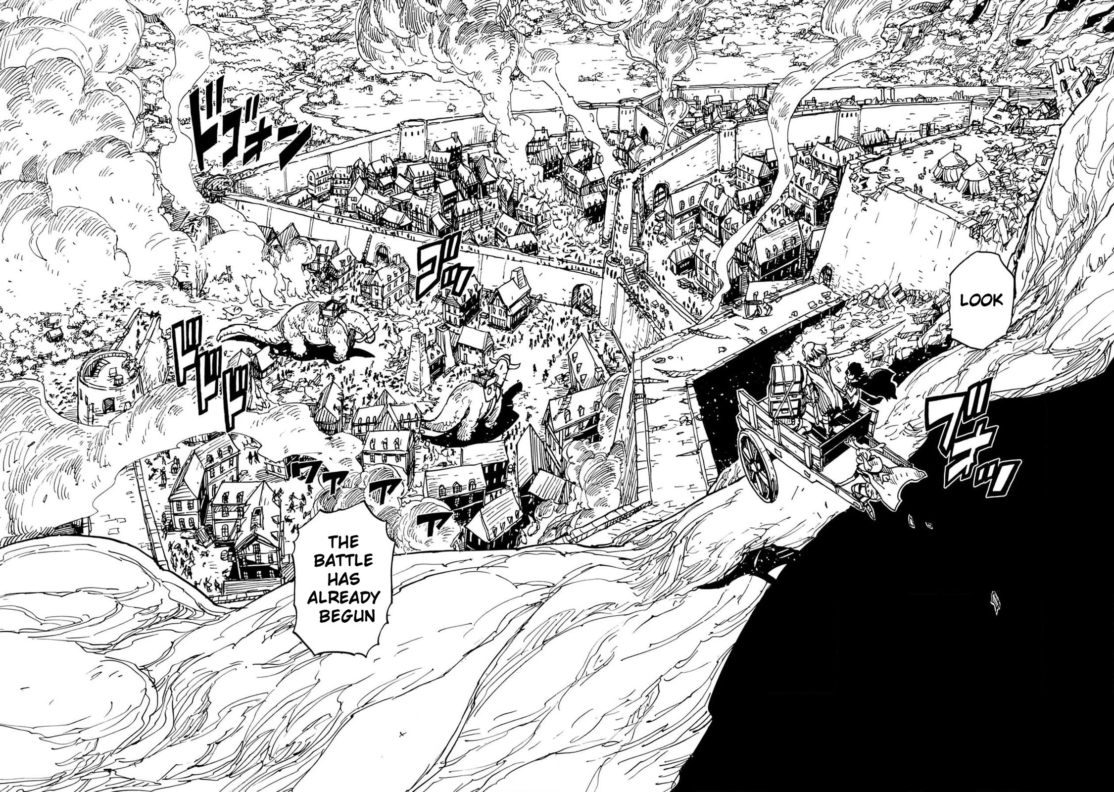 Clevatess - The King of Devil Beasts, the Baby and the Brave of the Undead chapter 18 page 30