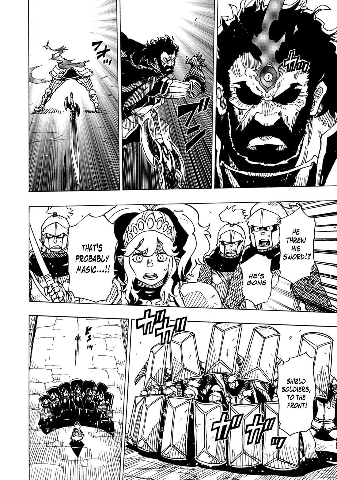 Clevatess - The King of Devil Beasts, the Baby and the Brave of the Undead chapter 19 page 11