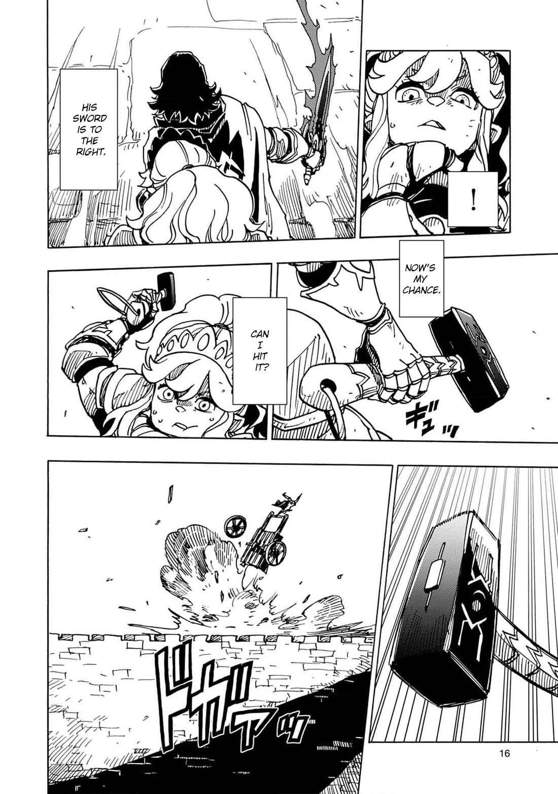 Clevatess - The King of Devil Beasts, the Baby and the Brave of the Undead chapter 19 page 19