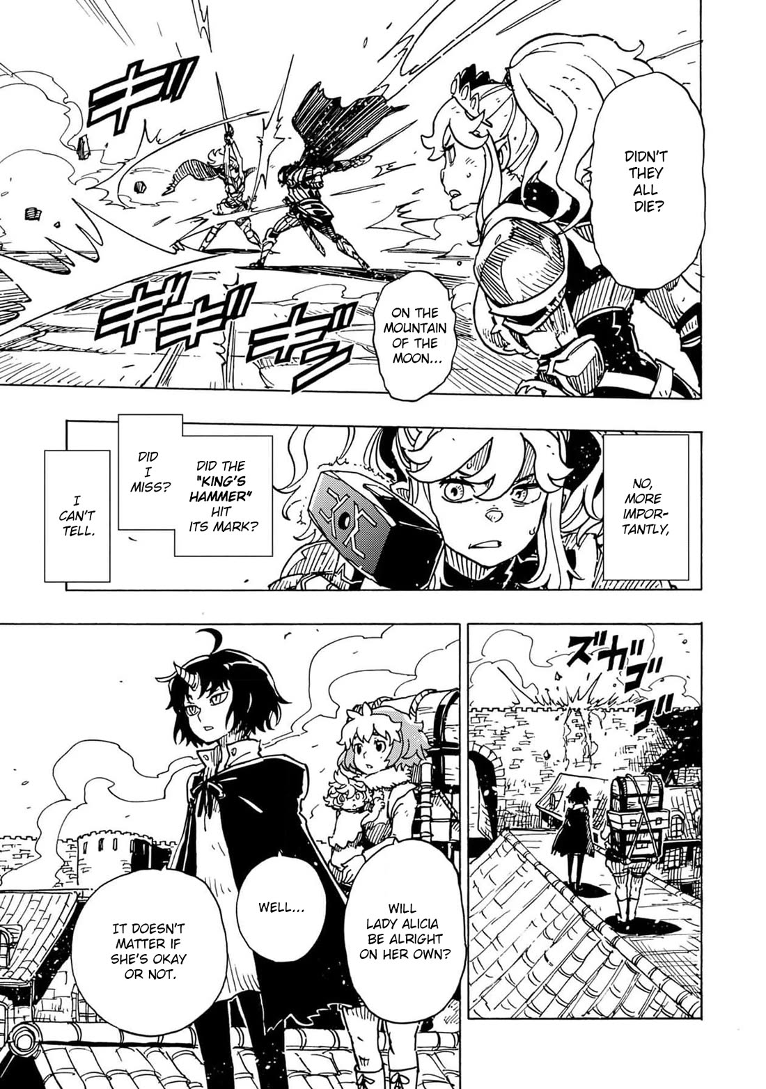 Clevatess - The King of Devil Beasts, the Baby and the Brave of the Undead chapter 19 page 22