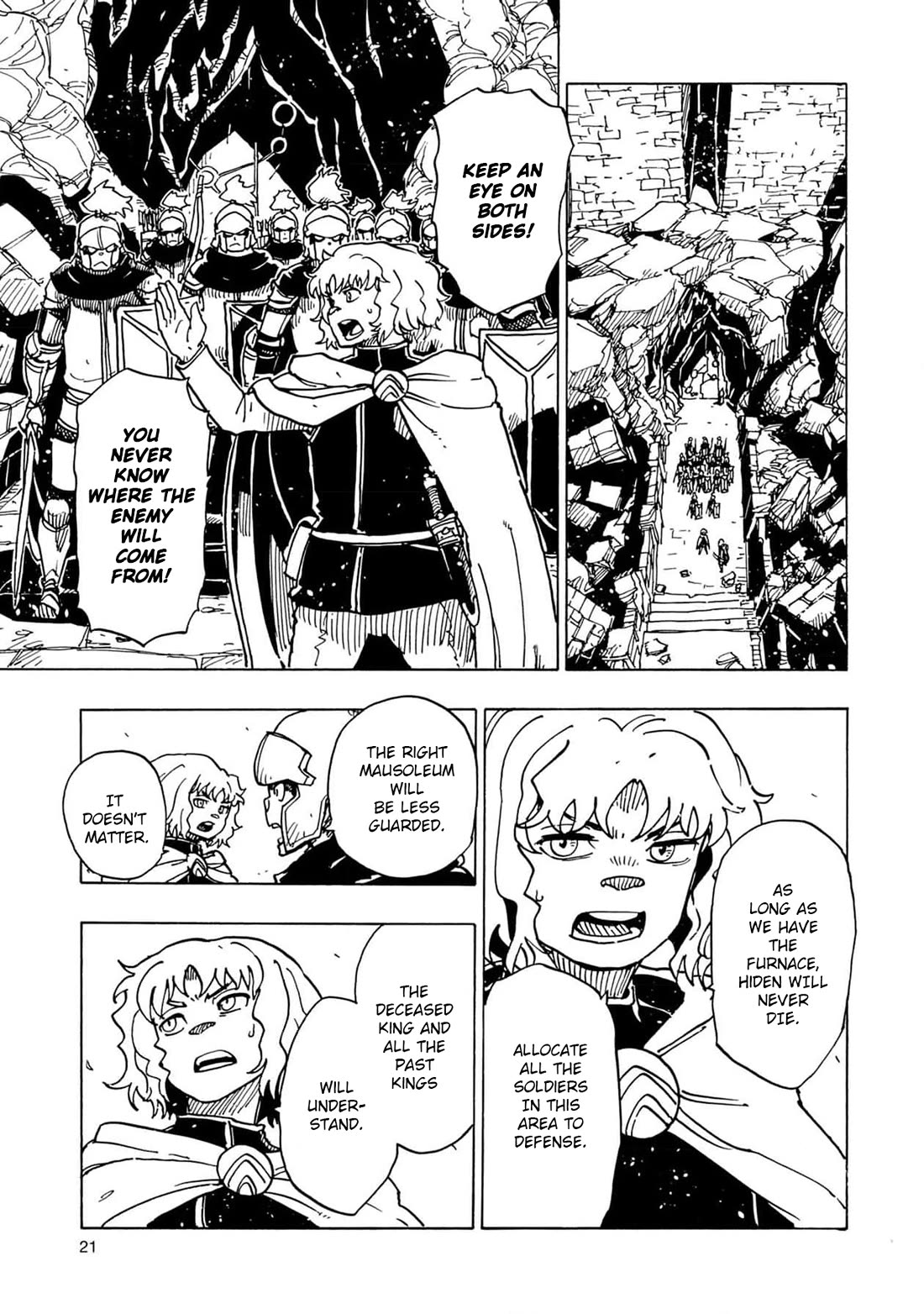 Clevatess - The King of Devil Beasts, the Baby and the Brave of the Undead chapter 19 page 24