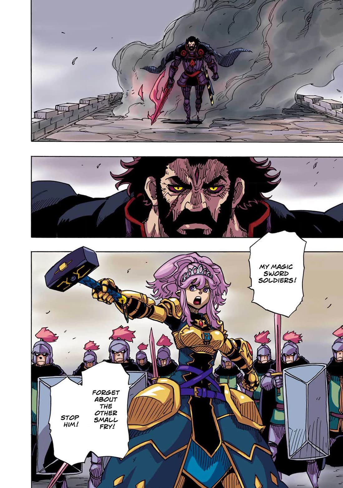 Clevatess - The King of Devil Beasts, the Baby and the Brave of the Undead chapter 19 page 7