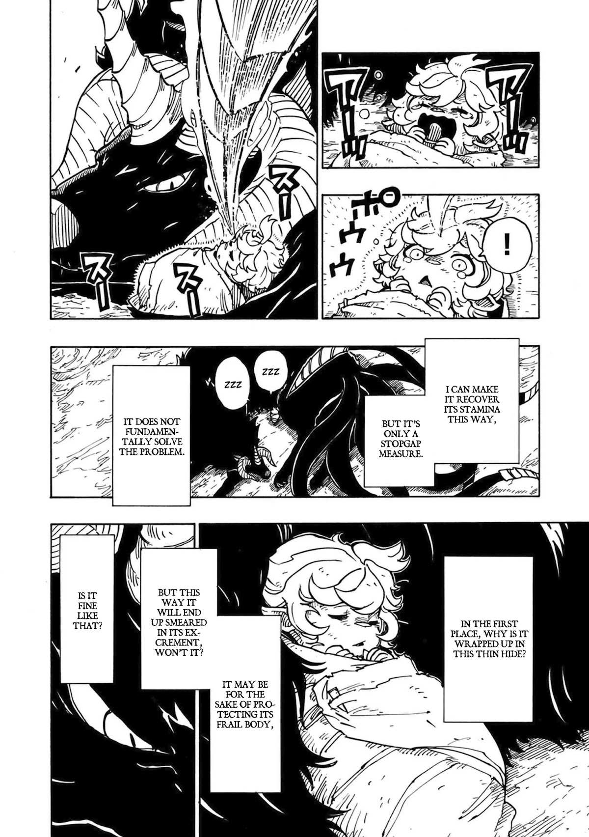 Clevatess - The King of Devil Beasts, the Baby and the Brave of the Undead chapter 2 page 12