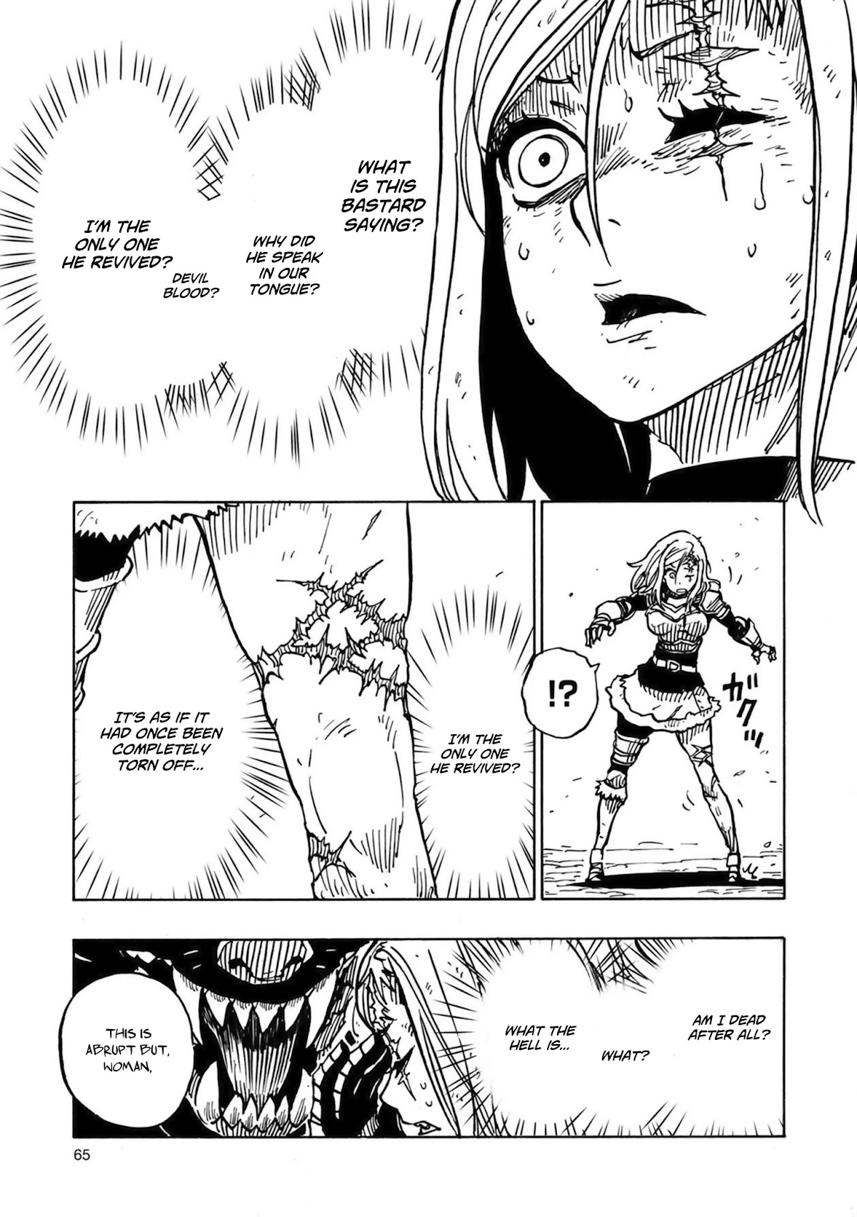 Clevatess - The King of Devil Beasts, the Baby and the Brave of the Undead chapter 2 page 23