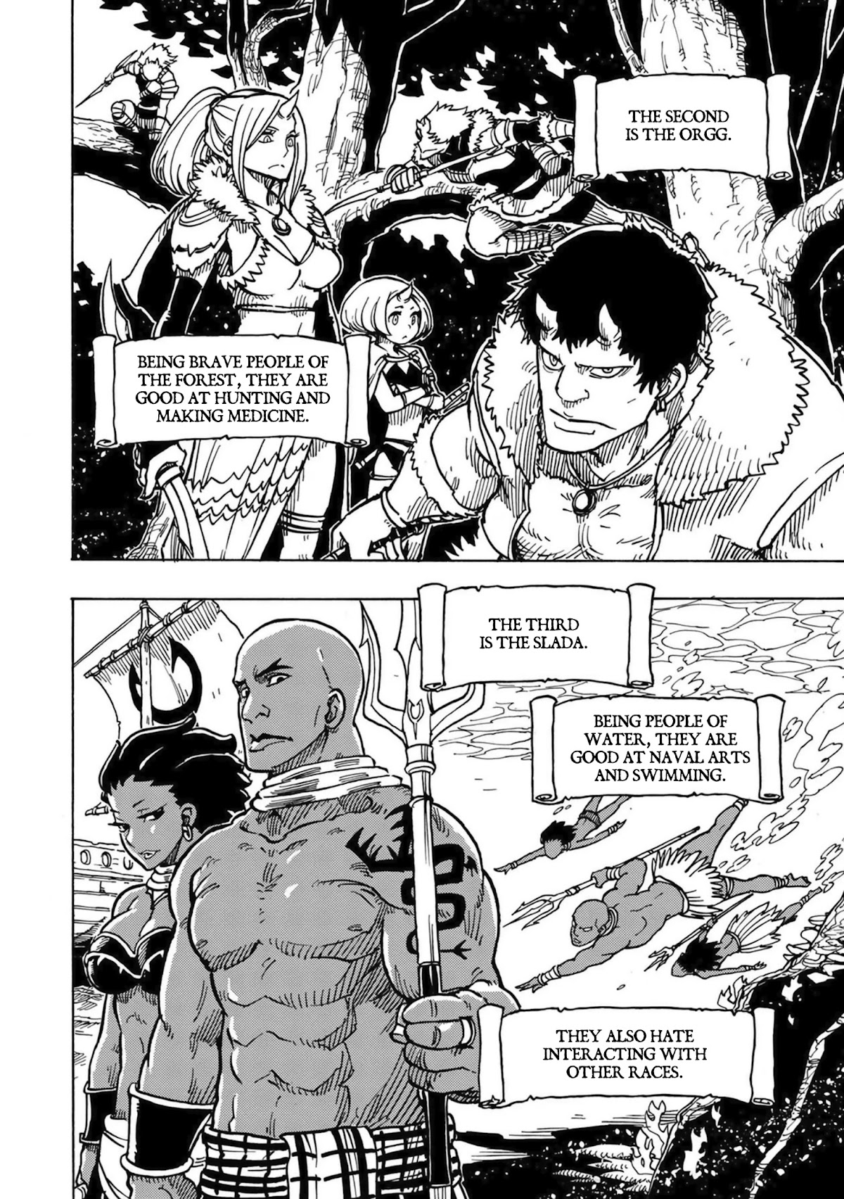 Clevatess - The King of Devil Beasts, the Baby and the Brave of the Undead chapter 2 page 3