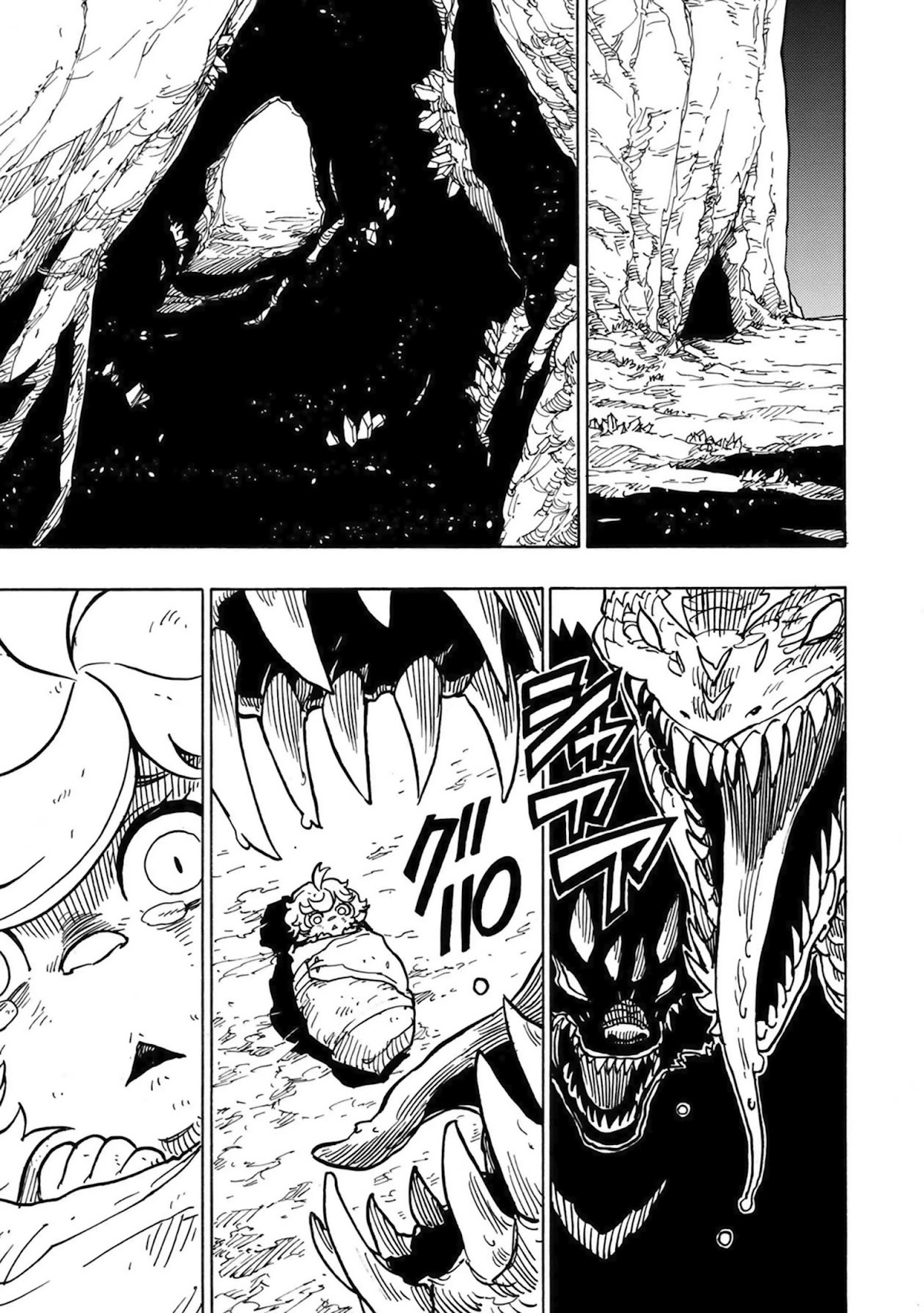 Clevatess - The King of Devil Beasts, the Baby and the Brave of the Undead chapter 2 page 9