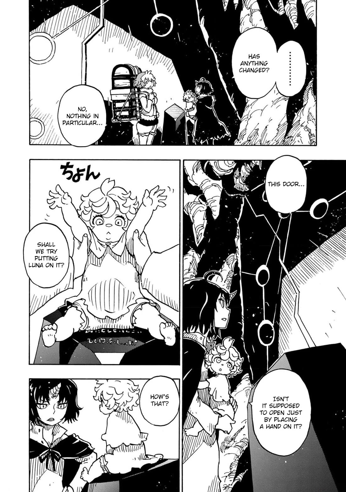 Clevatess - The King of Devil Beasts, the Baby and the Brave of the Undead chapter 20 page 12