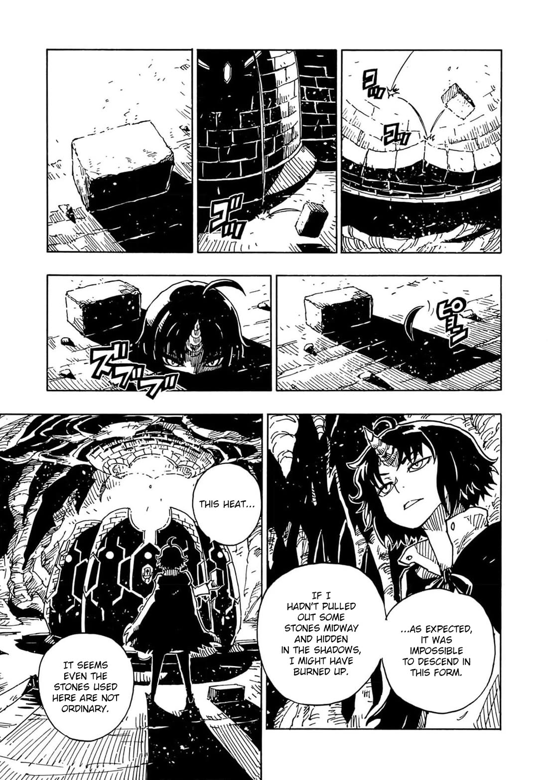 Clevatess - The King of Devil Beasts, the Baby and the Brave of the Undead chapter 20 page 17